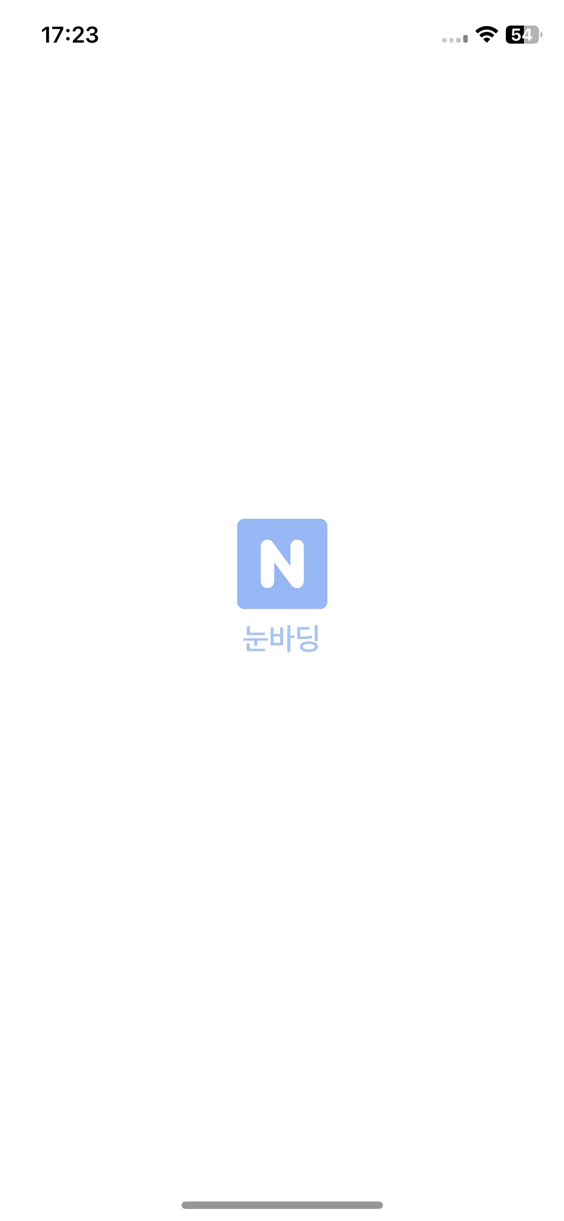 Test Image 1