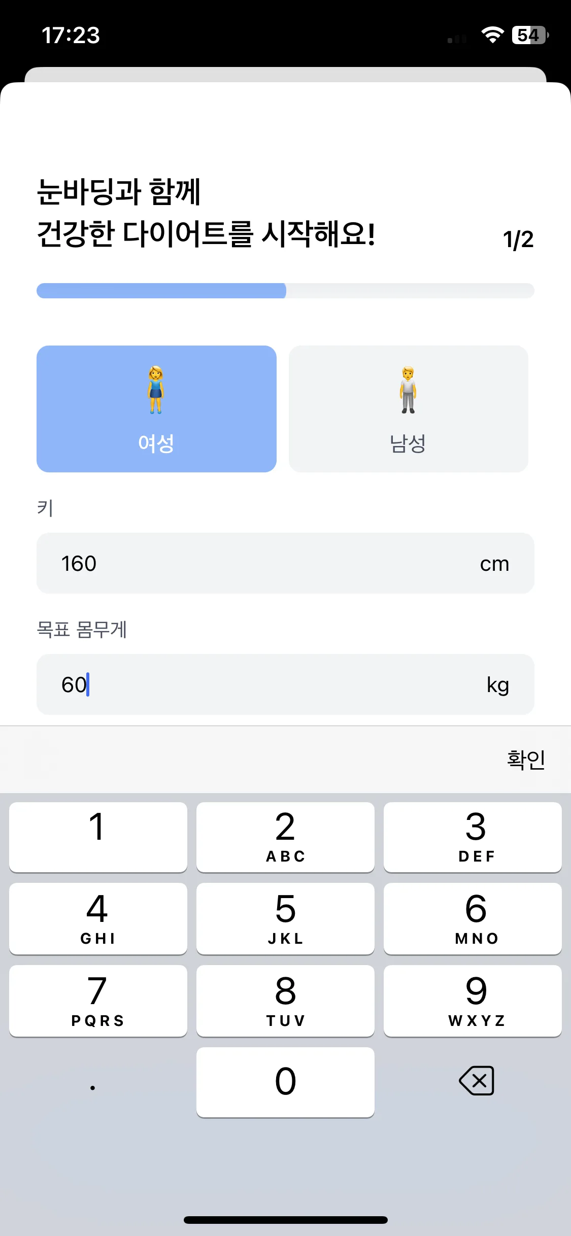 Test Image 3