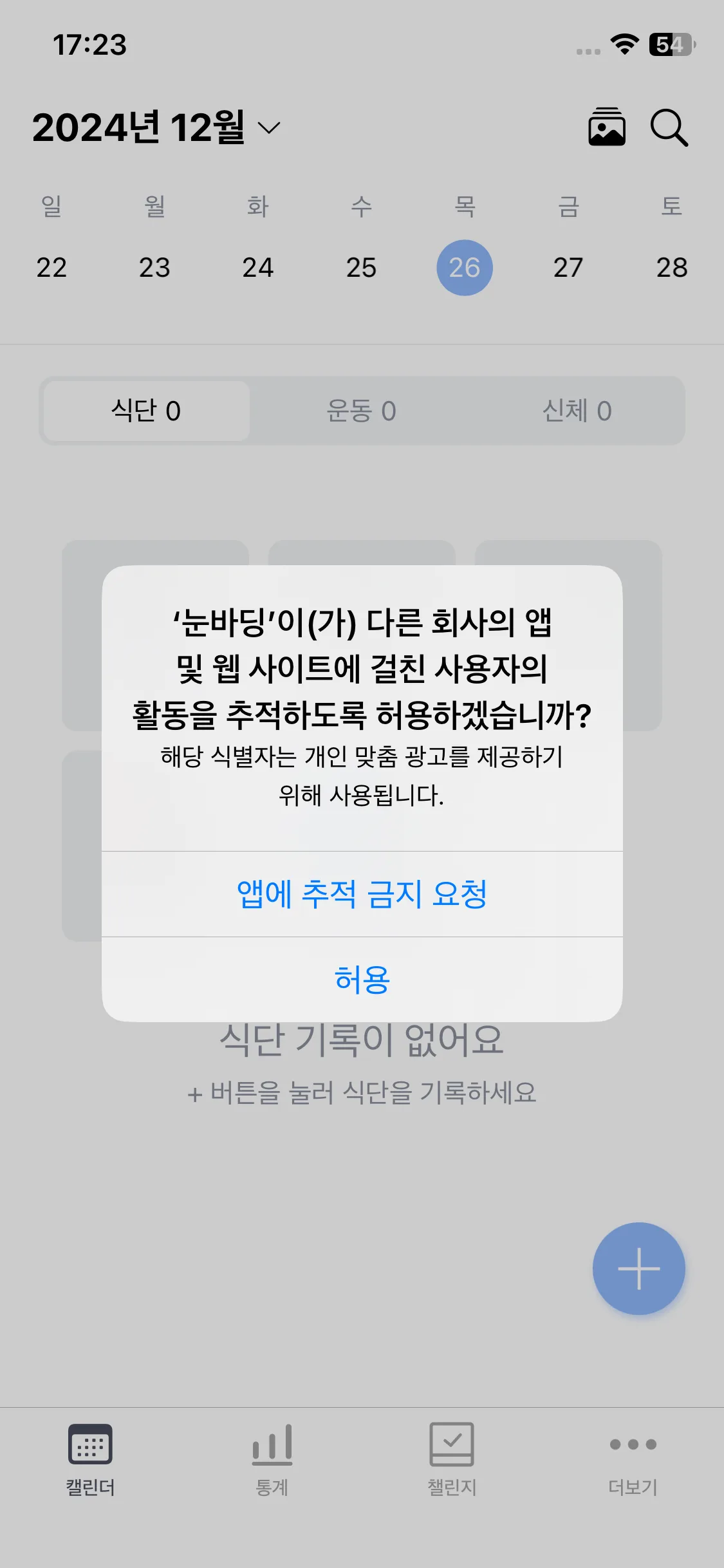 Test Image 3