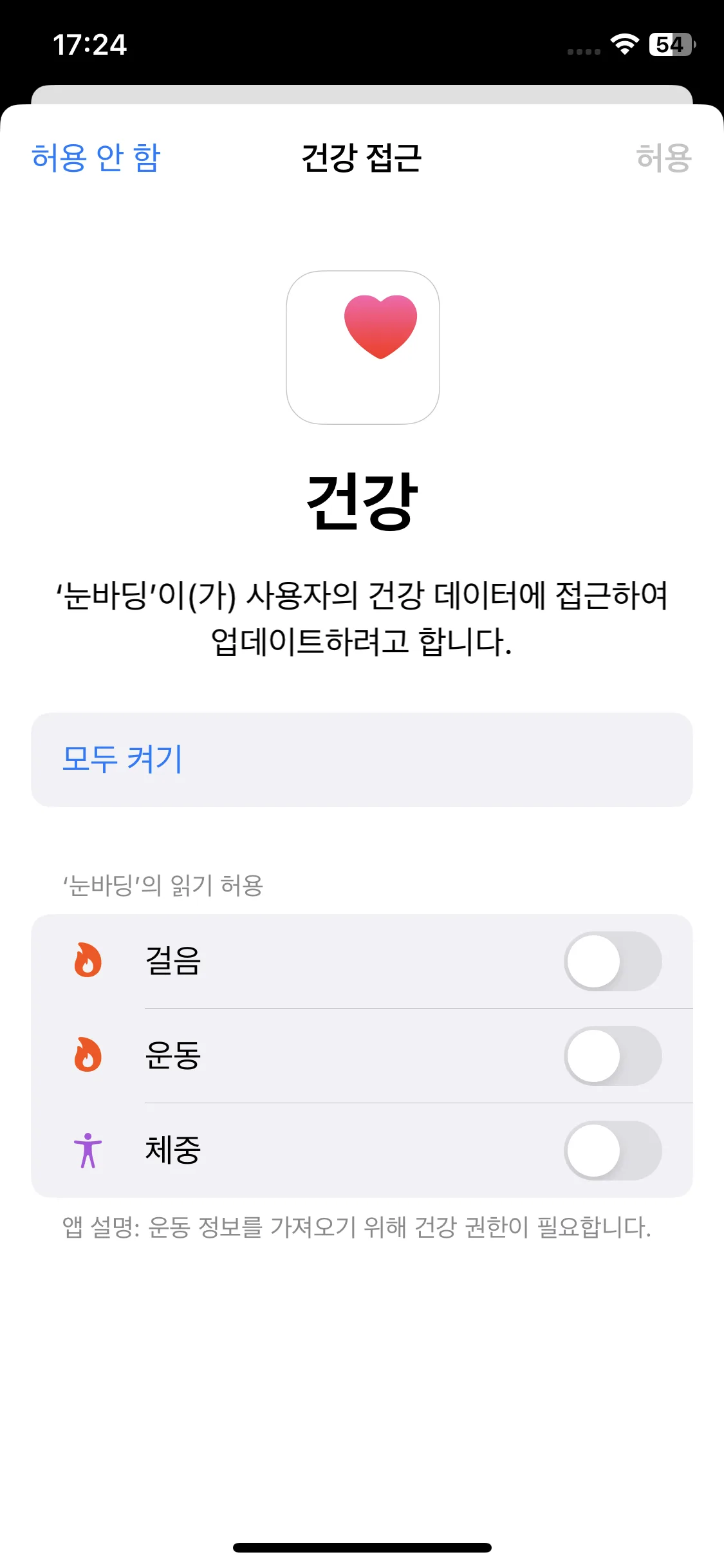 Test Image 4