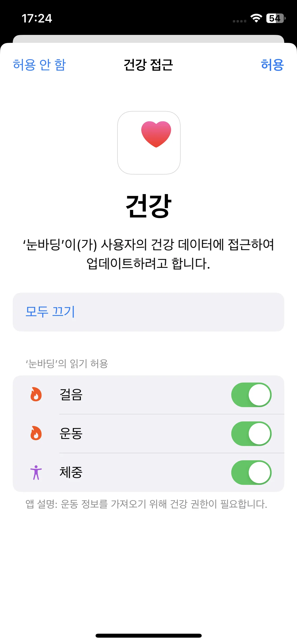 Test Image 5
