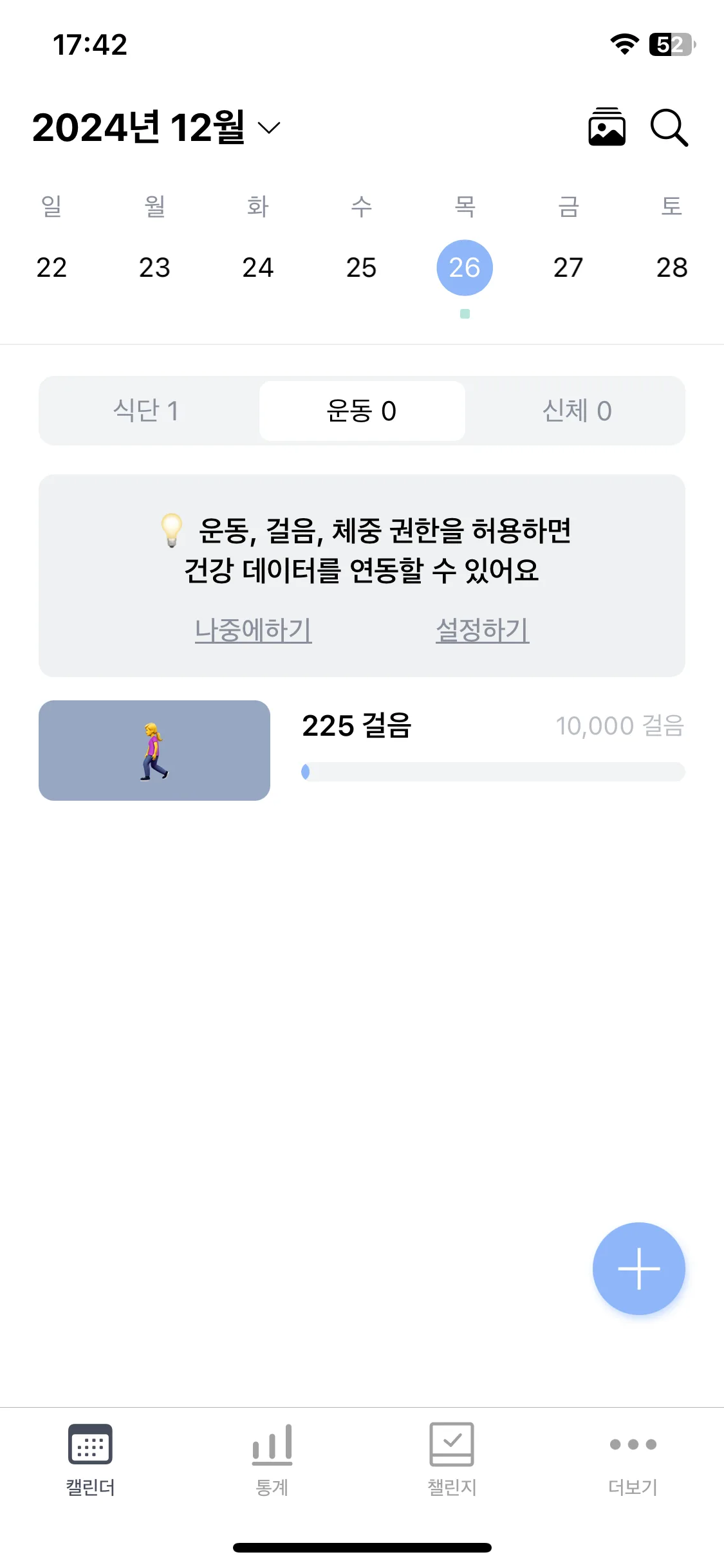 Test Image 7