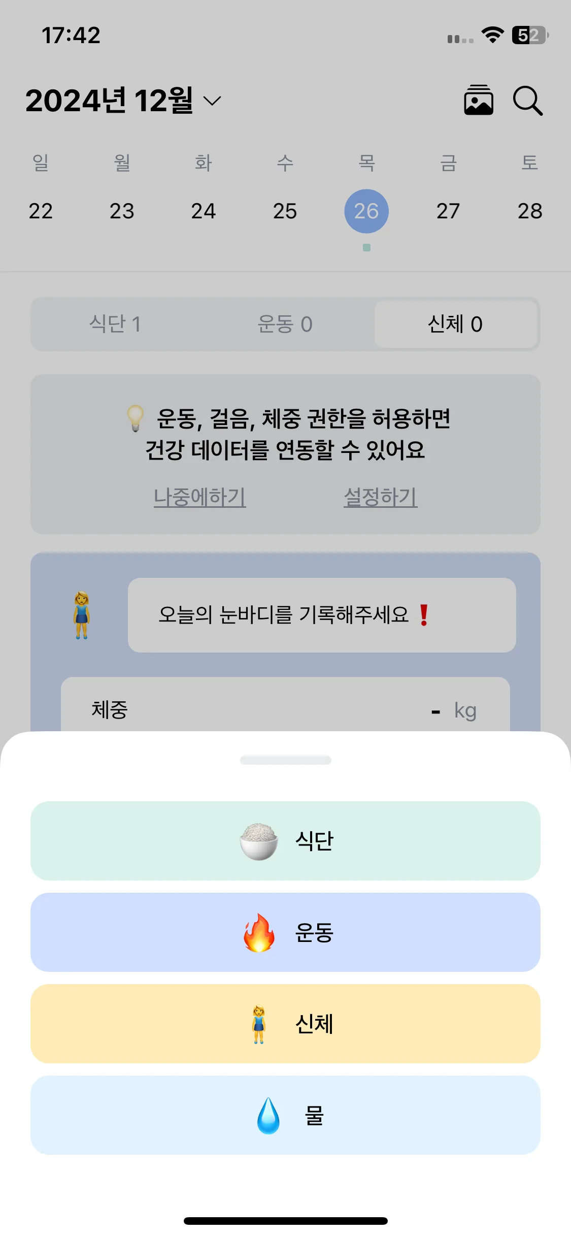 Test Image 9