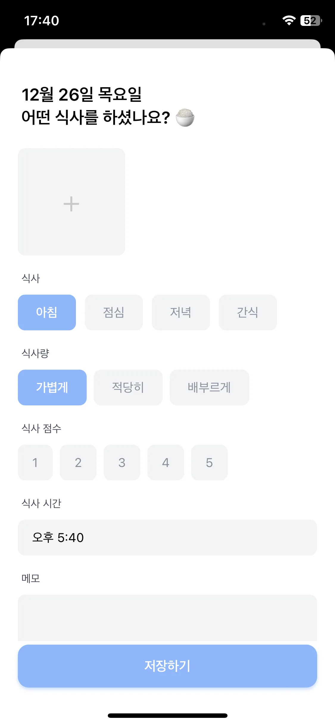 Test Image 1