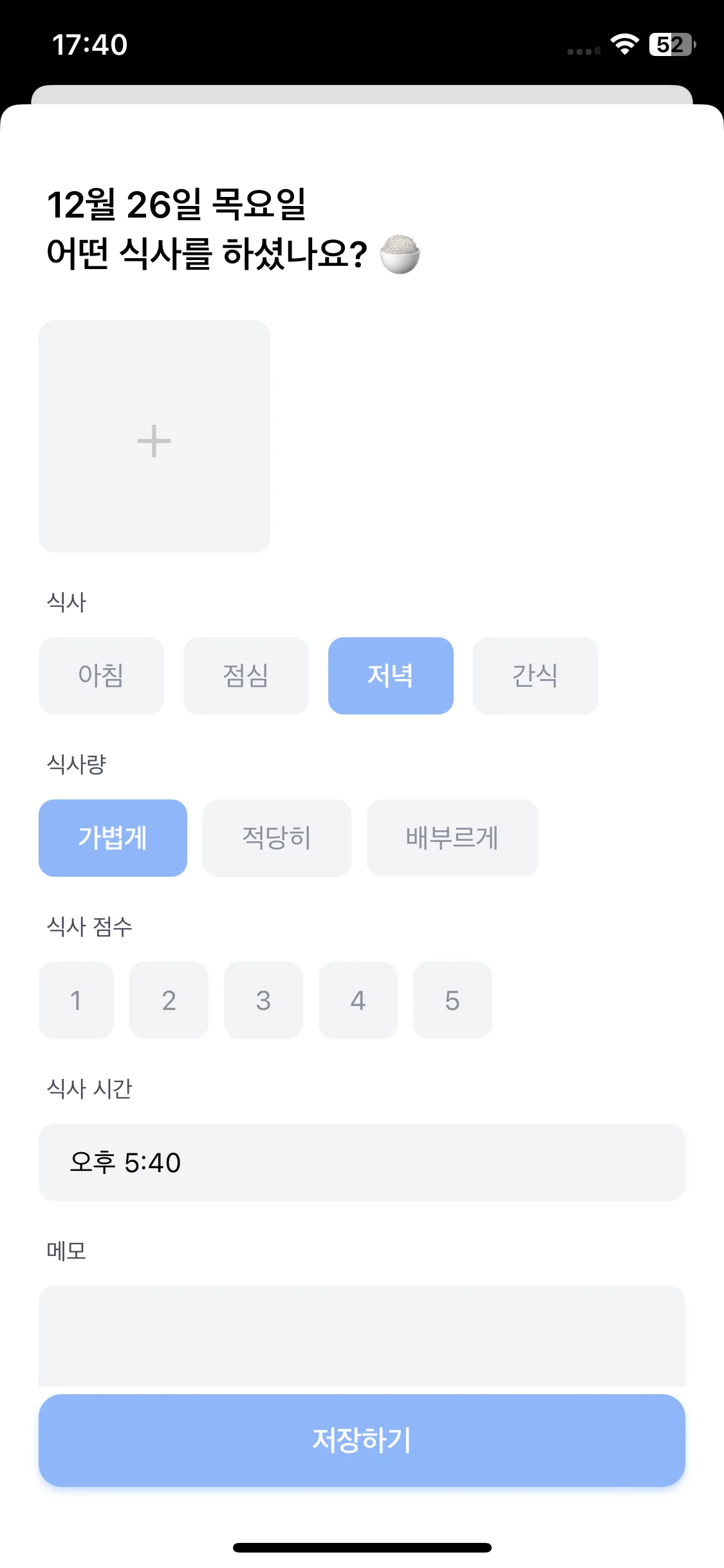 Test Image 3