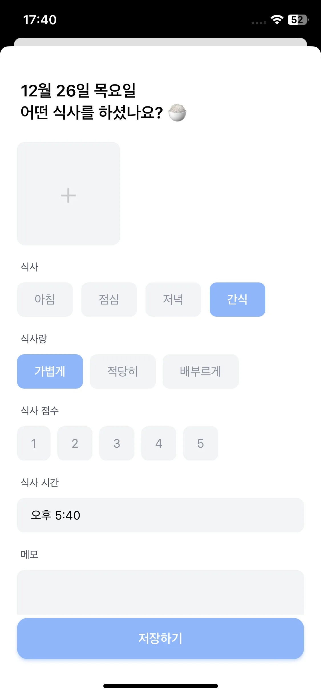 Test Image 4