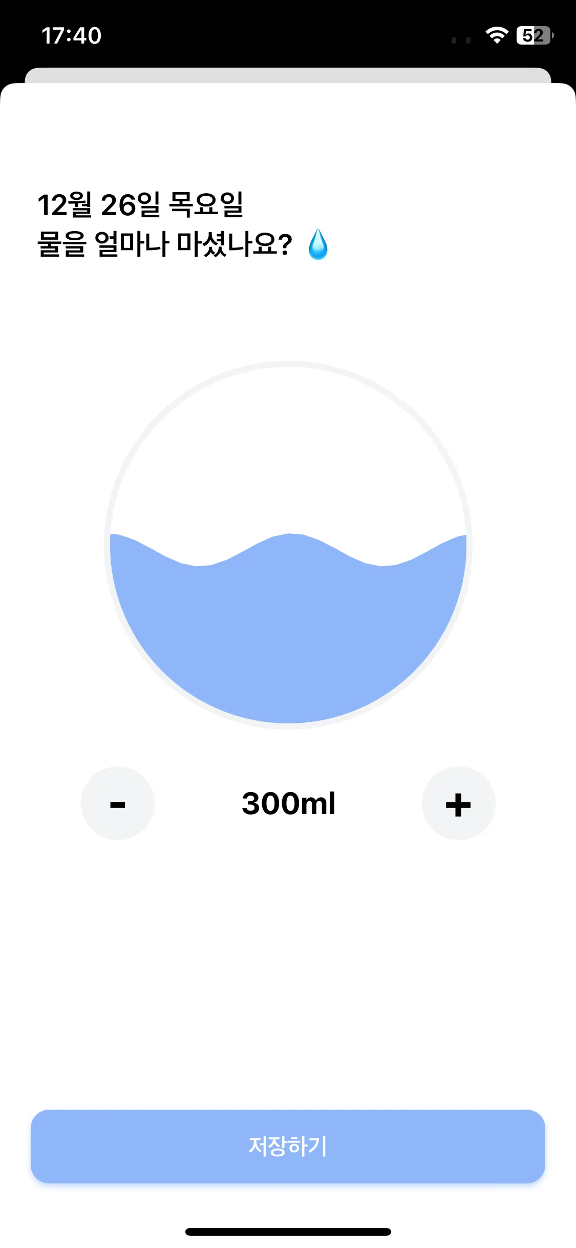 Test Image 6