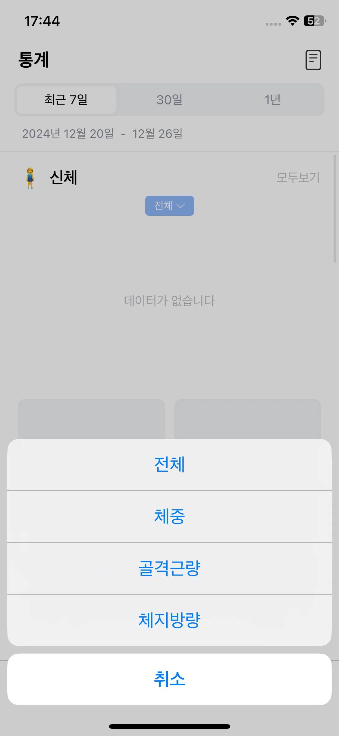 Test Image 5