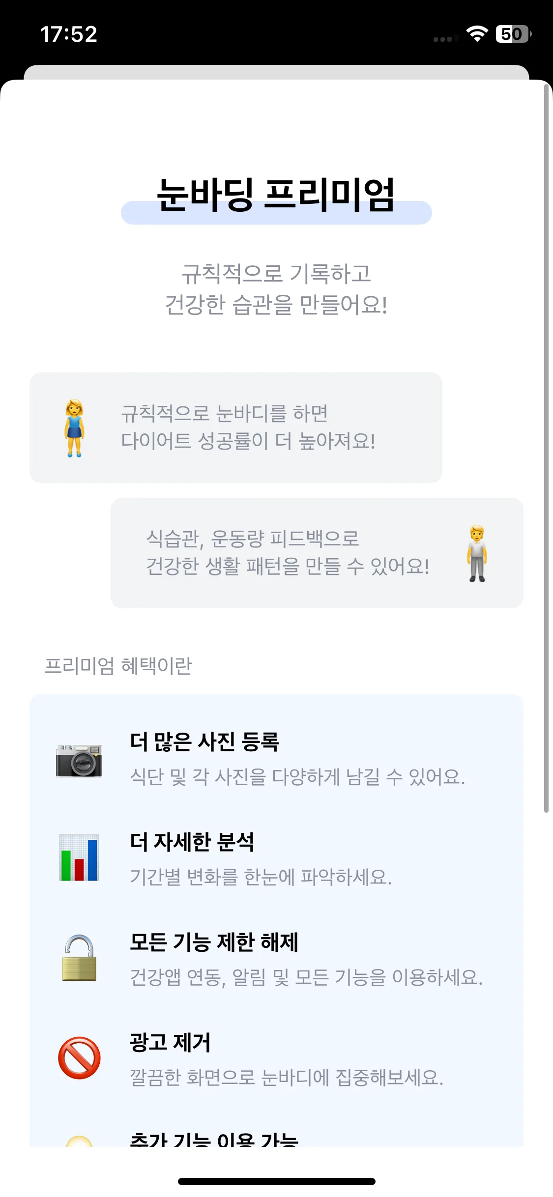 Test Image 3