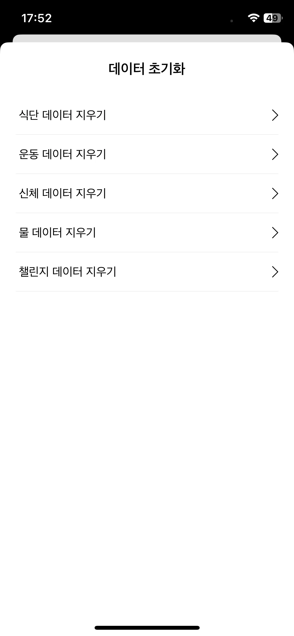 Test Image 5