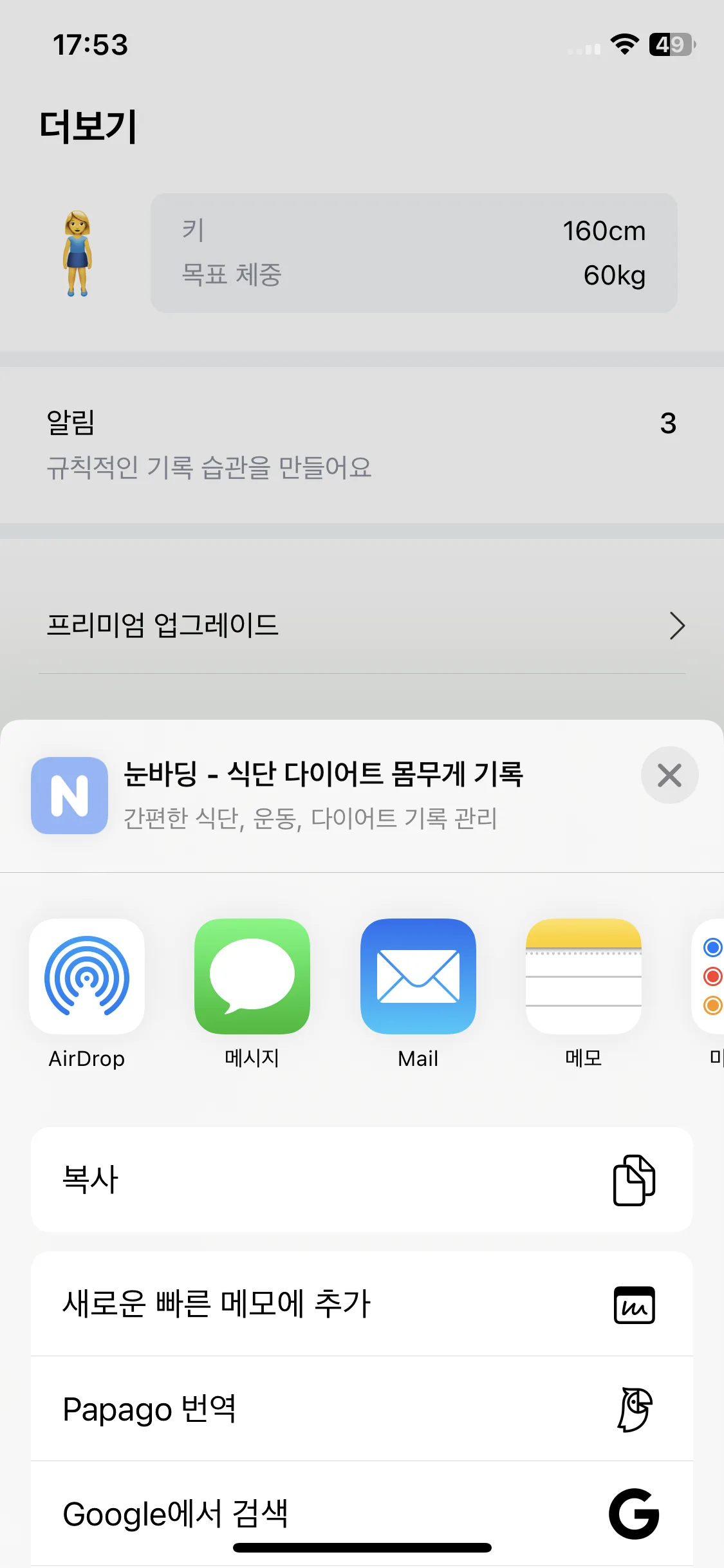 Test Image 1
