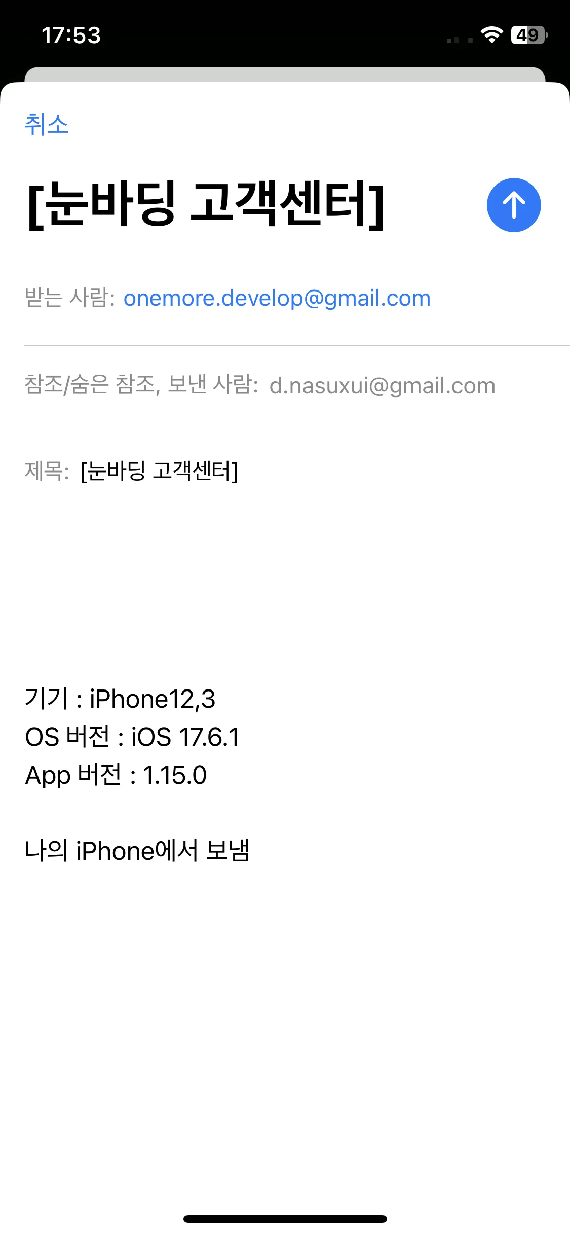 Test Image 2