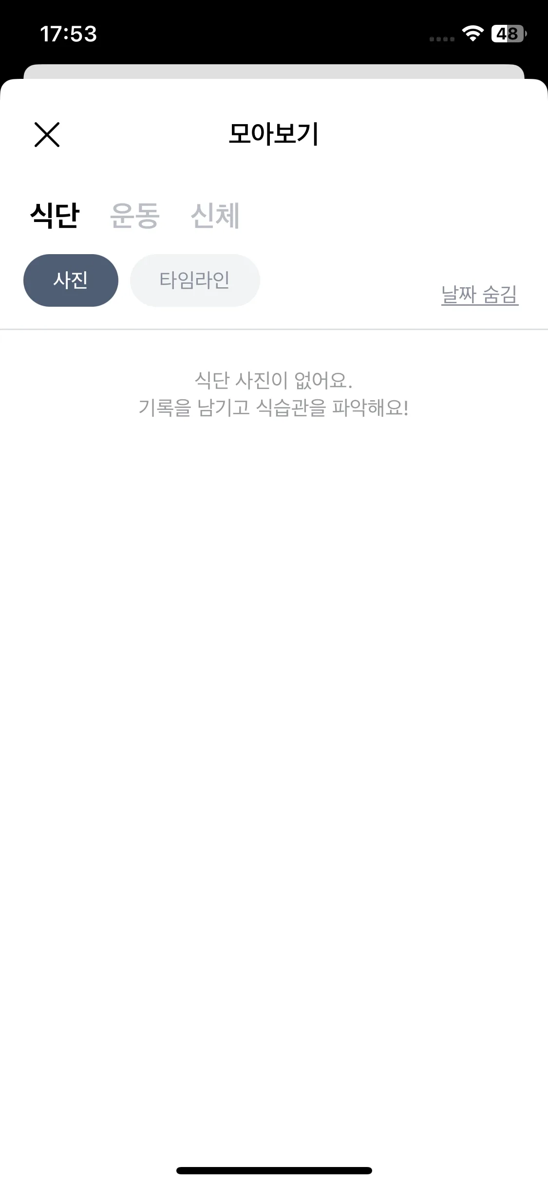 Test Image 6