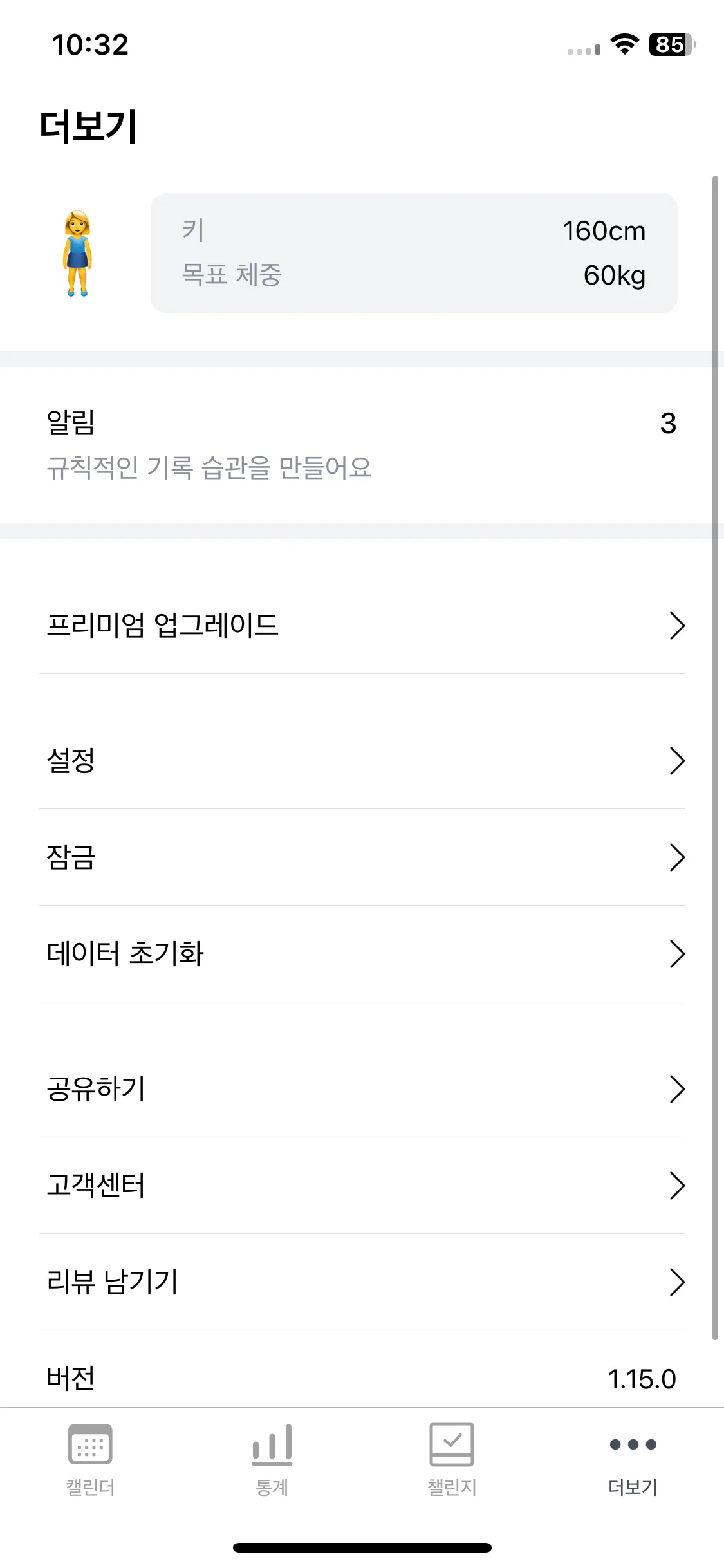 Test Image 7