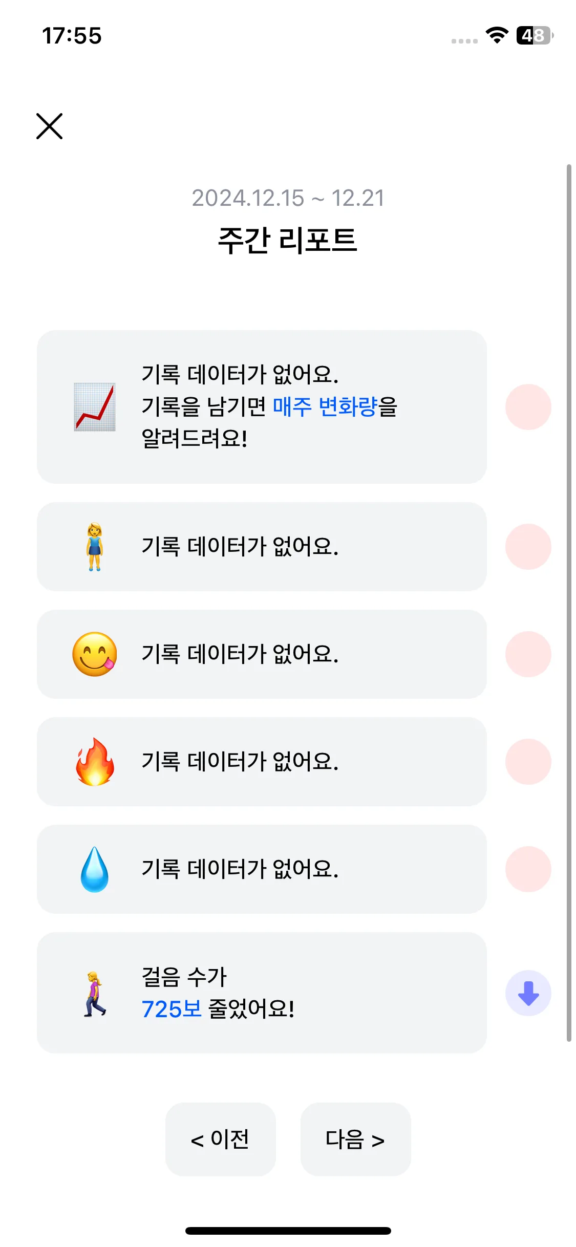 Test Image 1