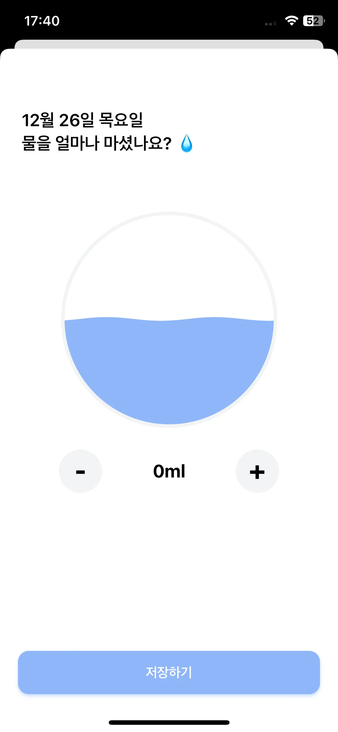 Test Image 3