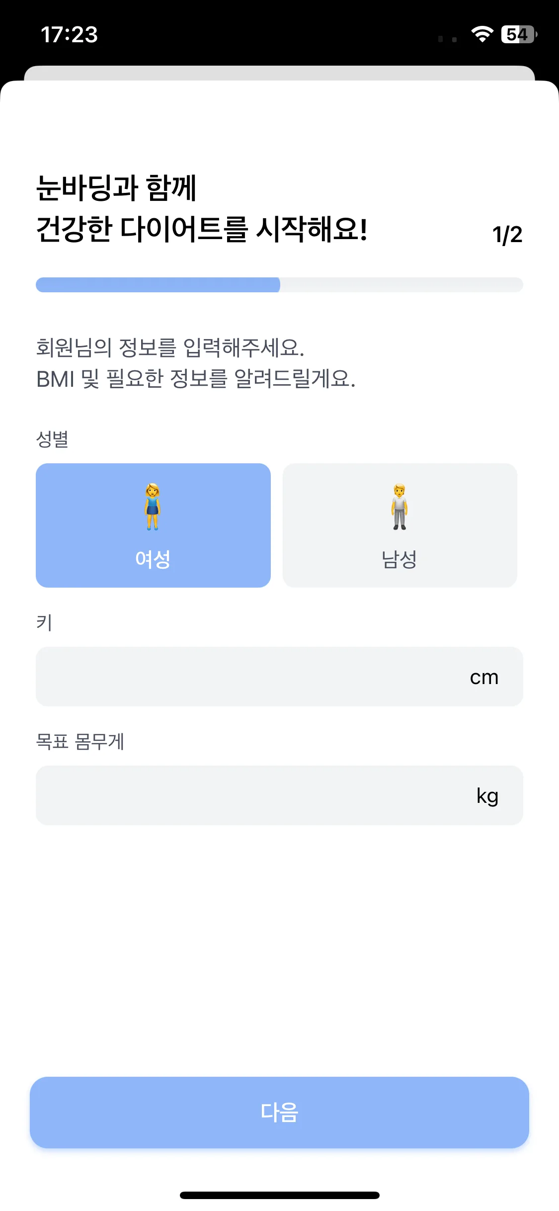 Test Image 1
