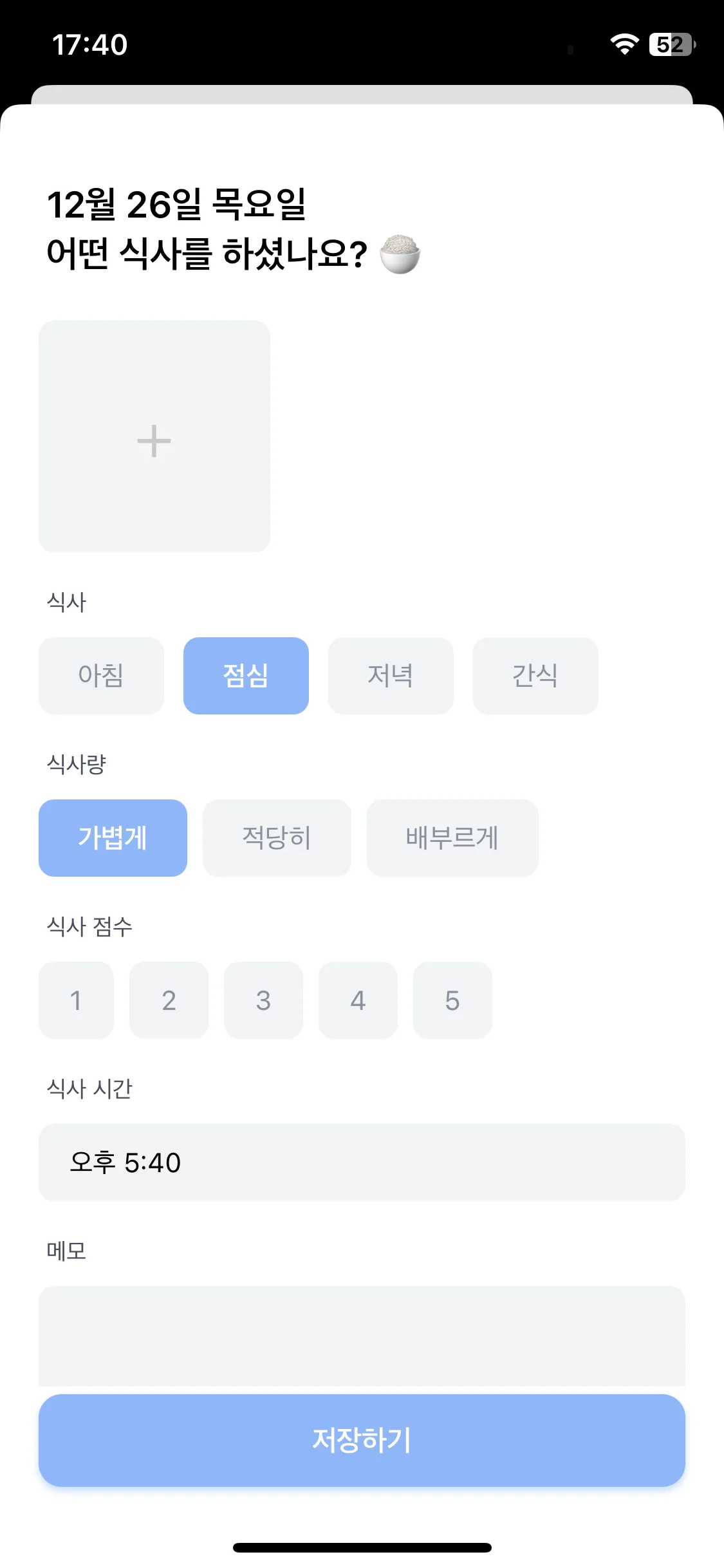 Test Image 4