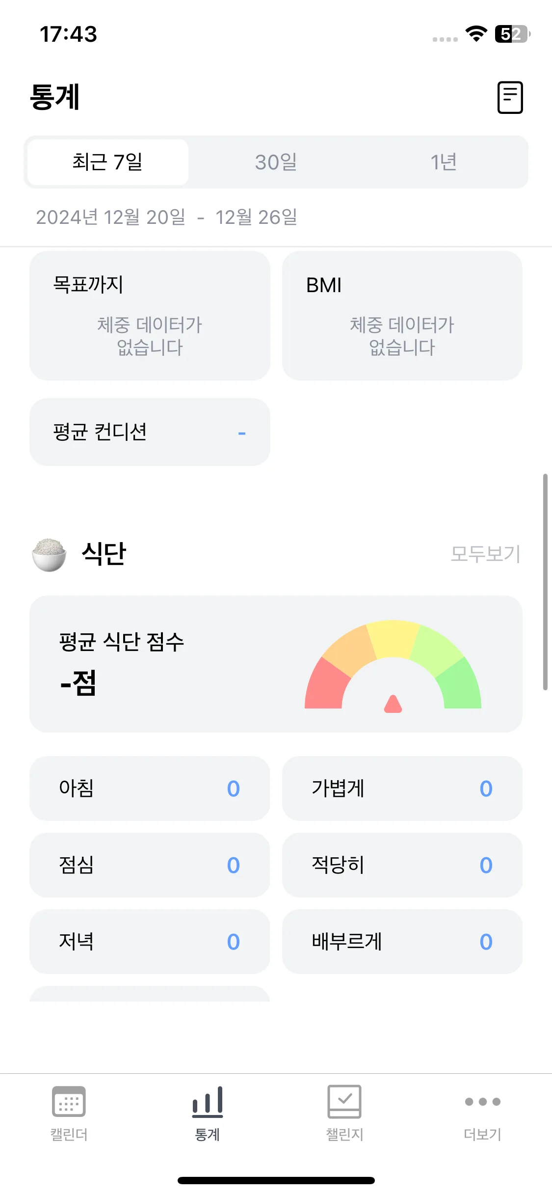 Test Image 9