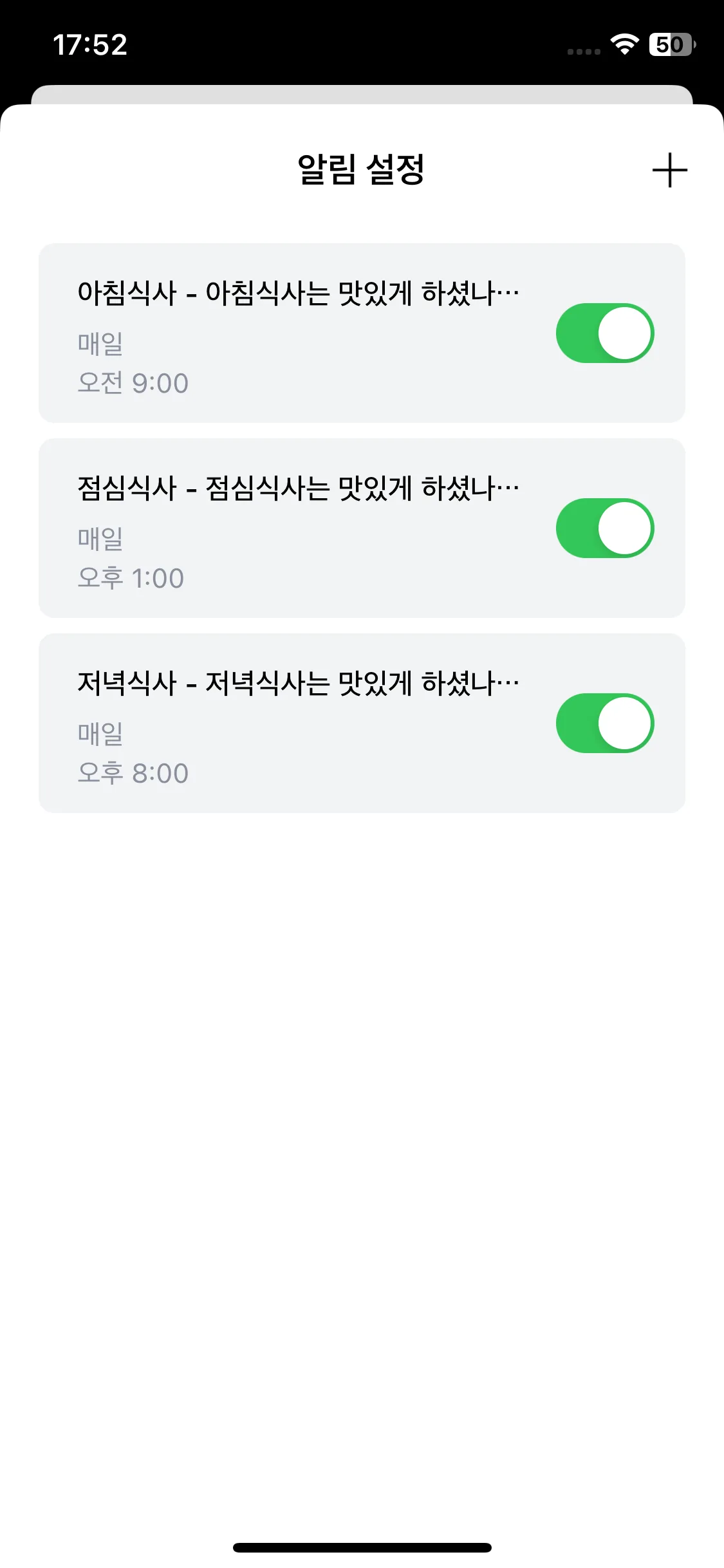 Test Image 10