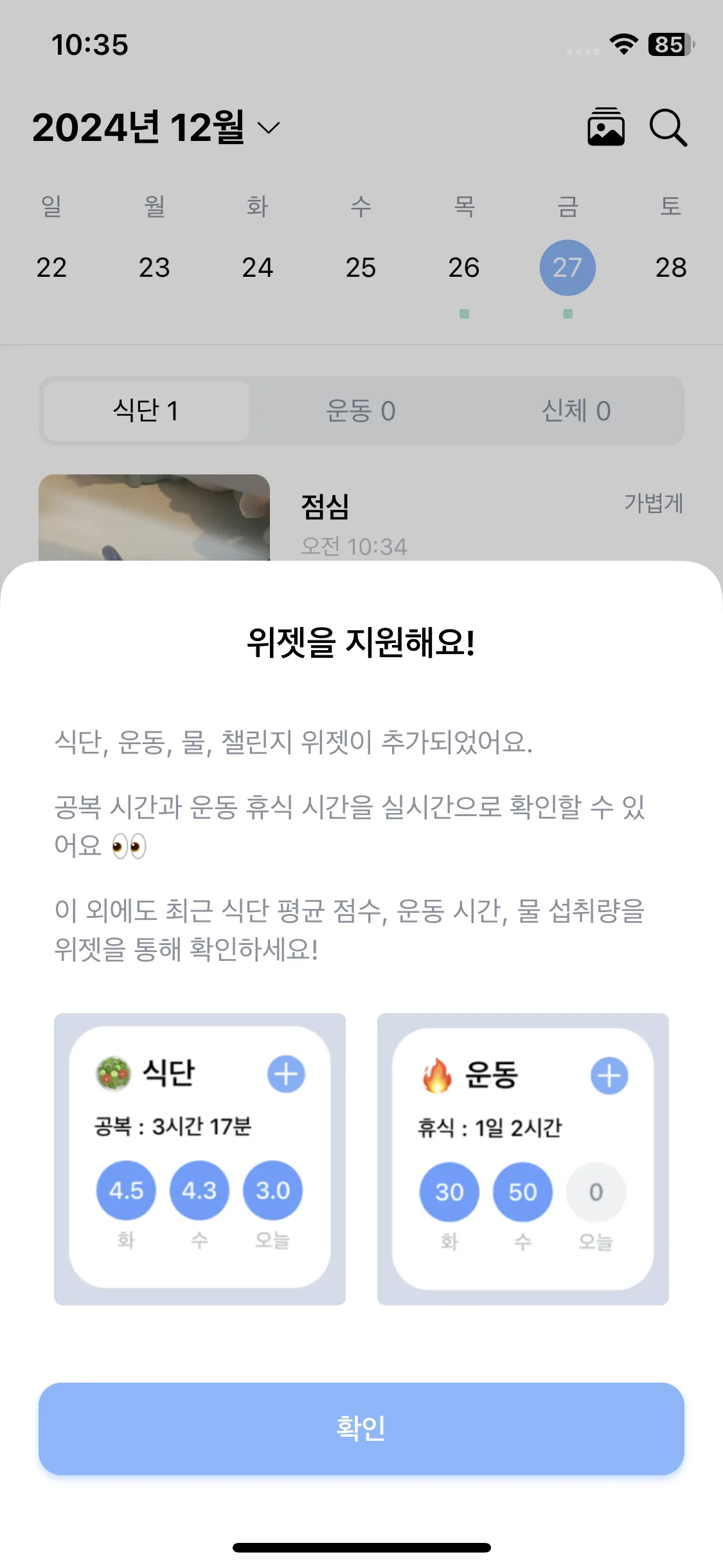 Test Image 15