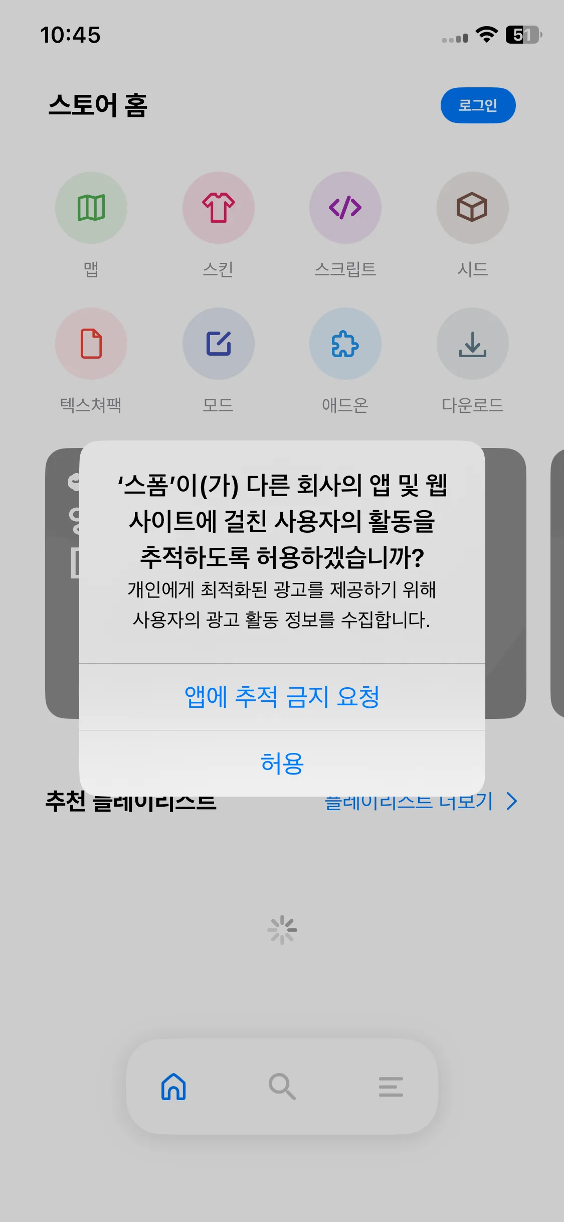 Test Image 2