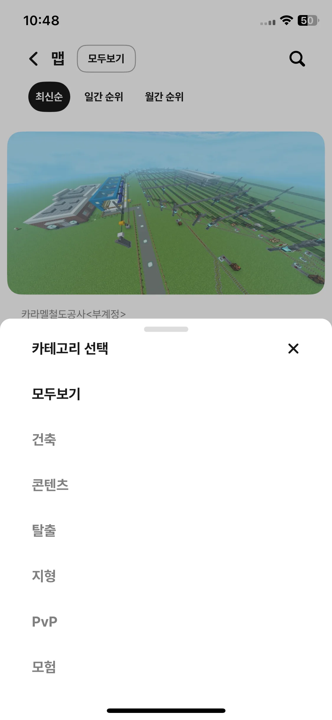 Test Image 2
