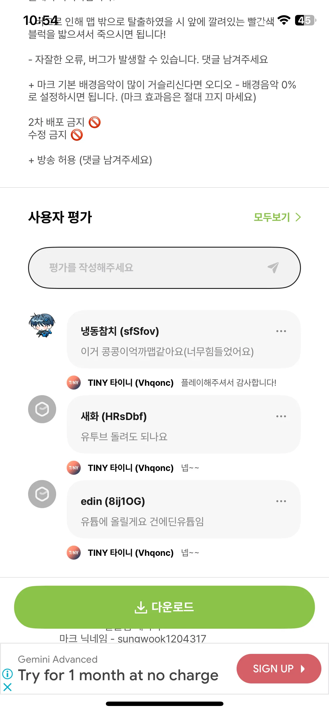 Test Image 9