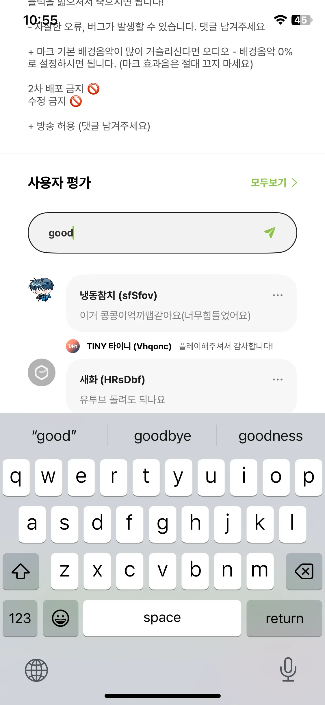 Test Image 10
