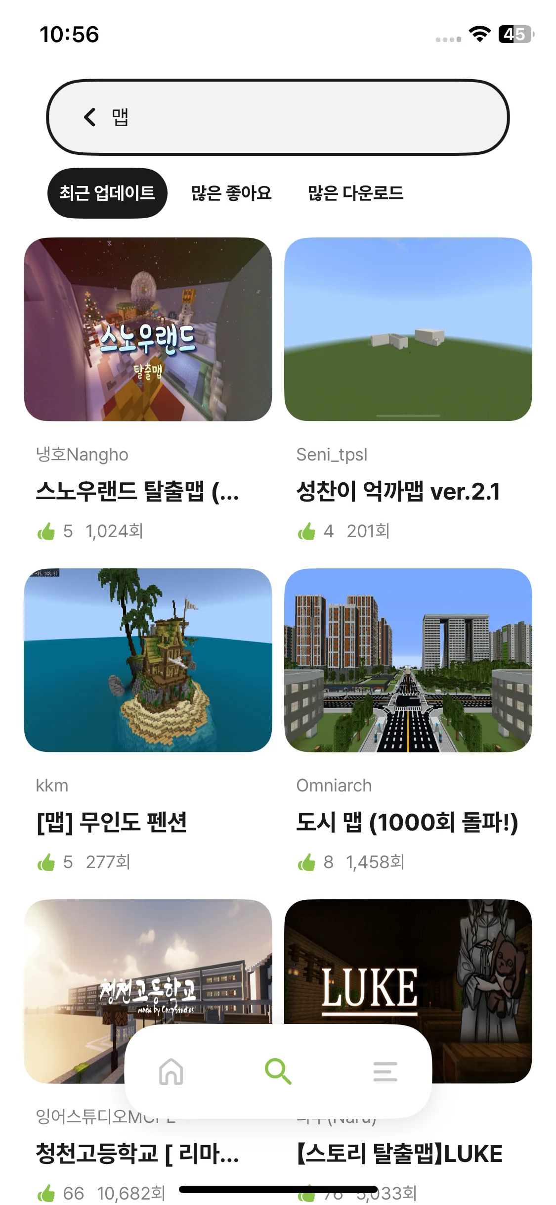 Test Image 3