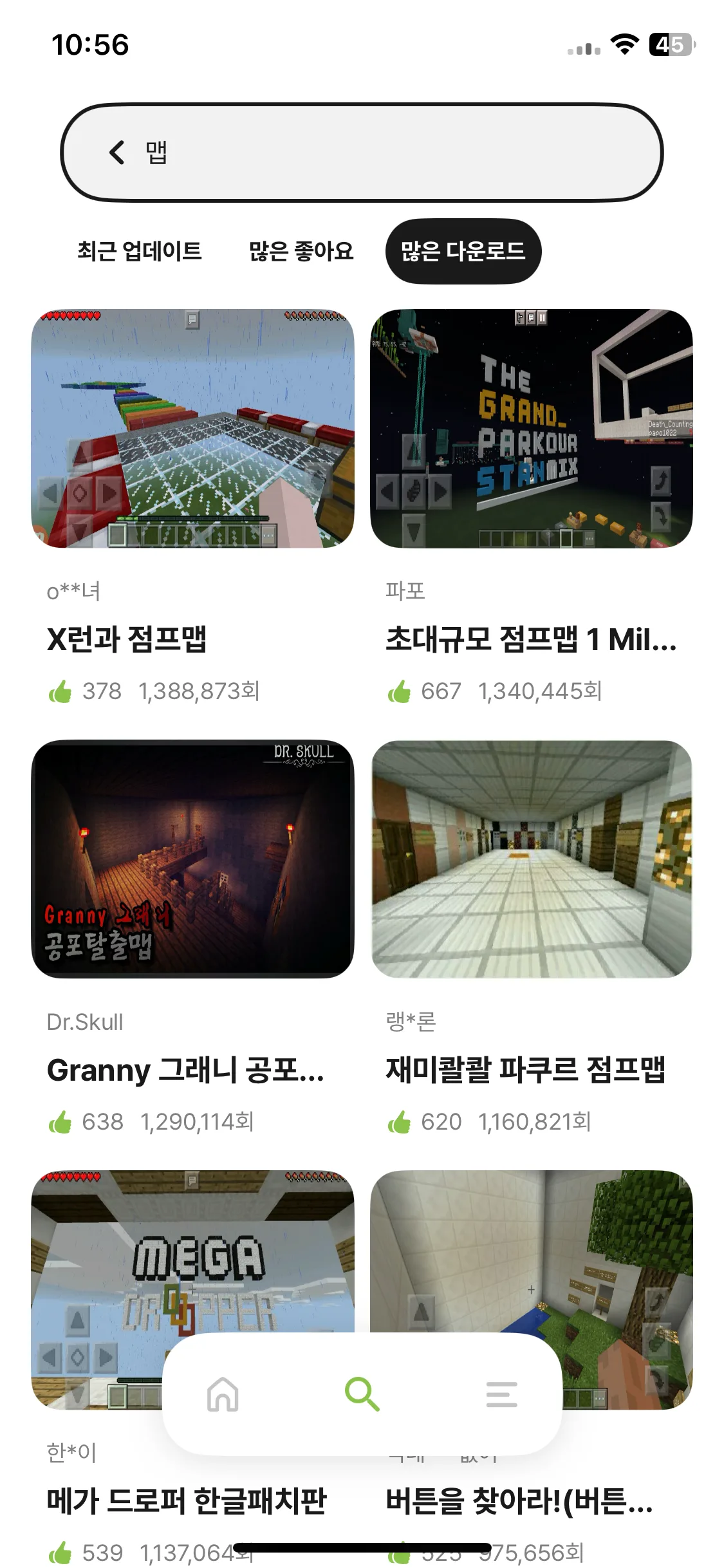Test Image 5