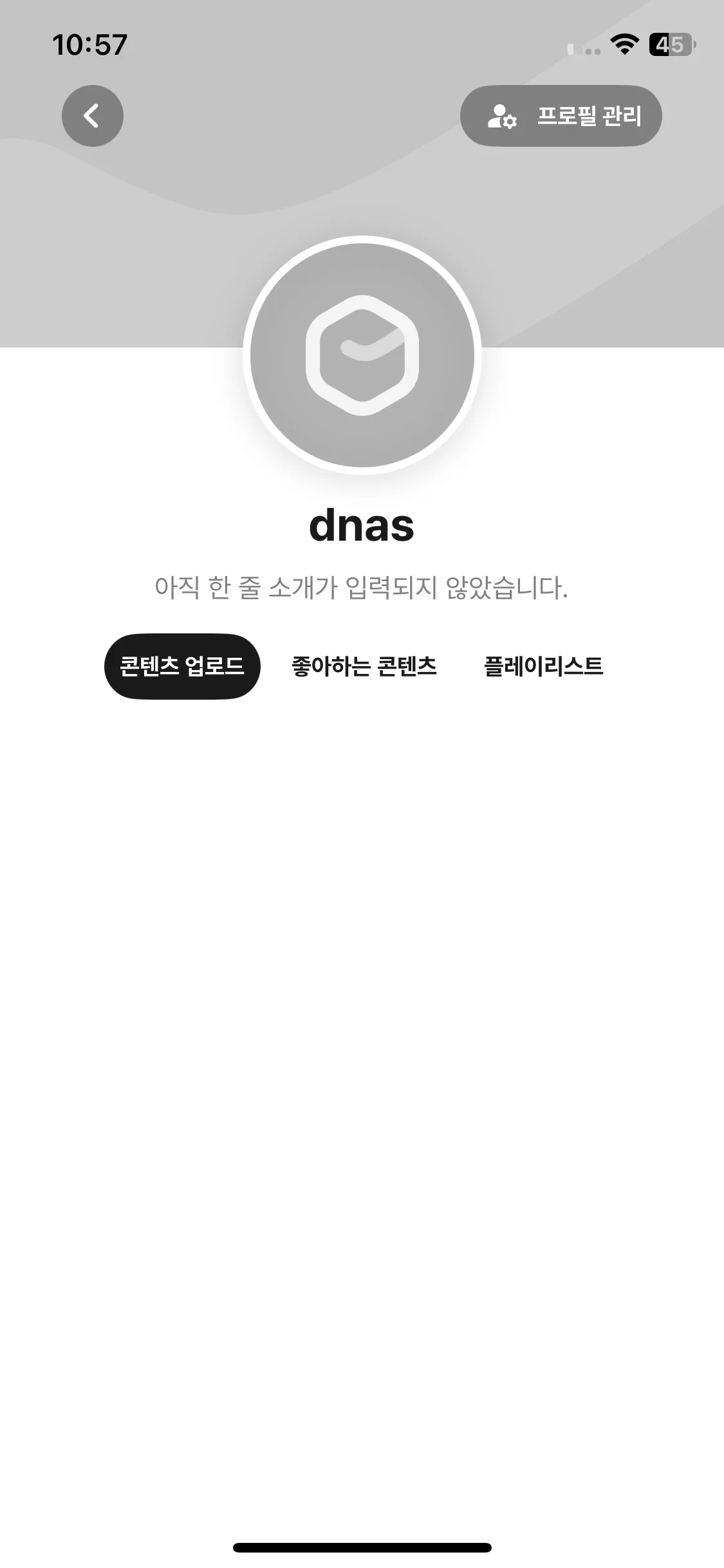 Test Image 2