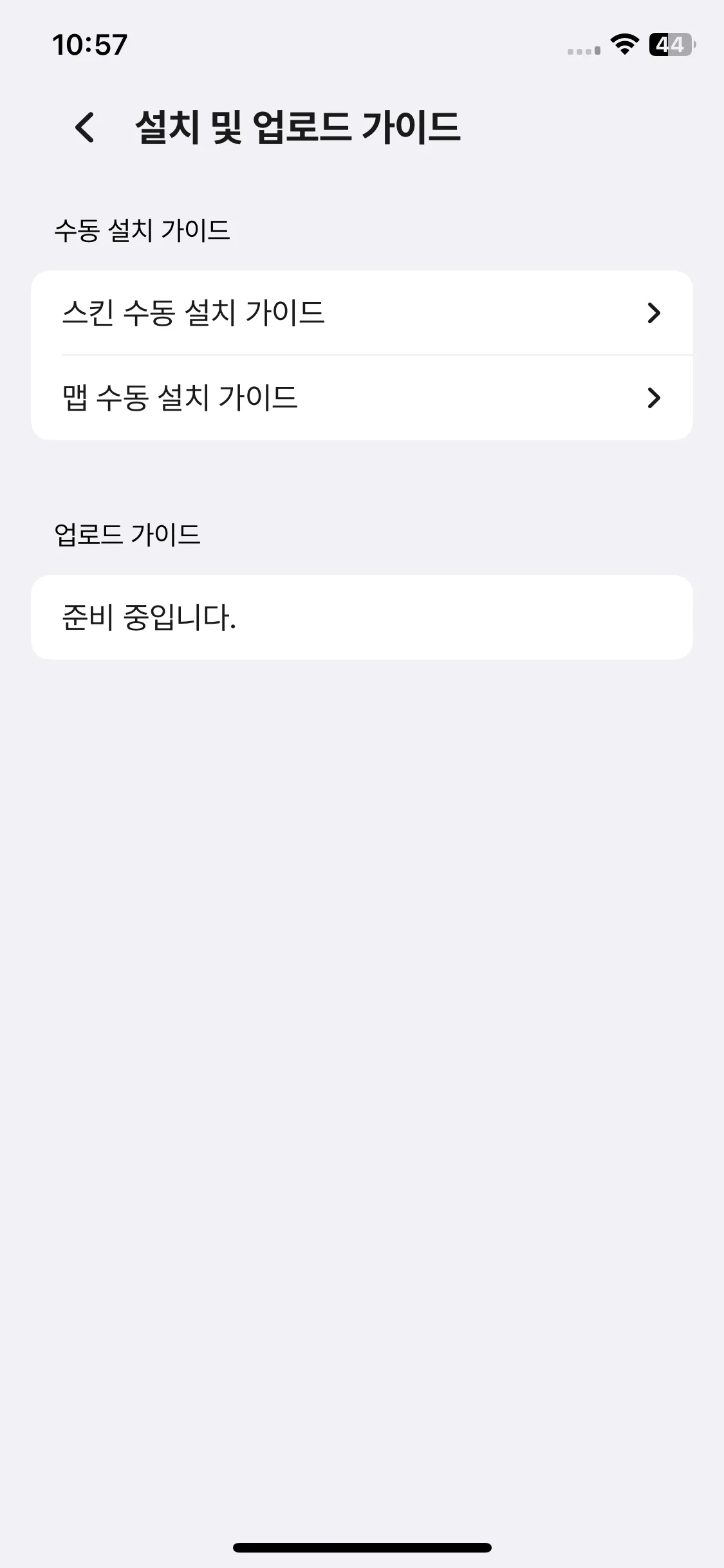 Test Image 4