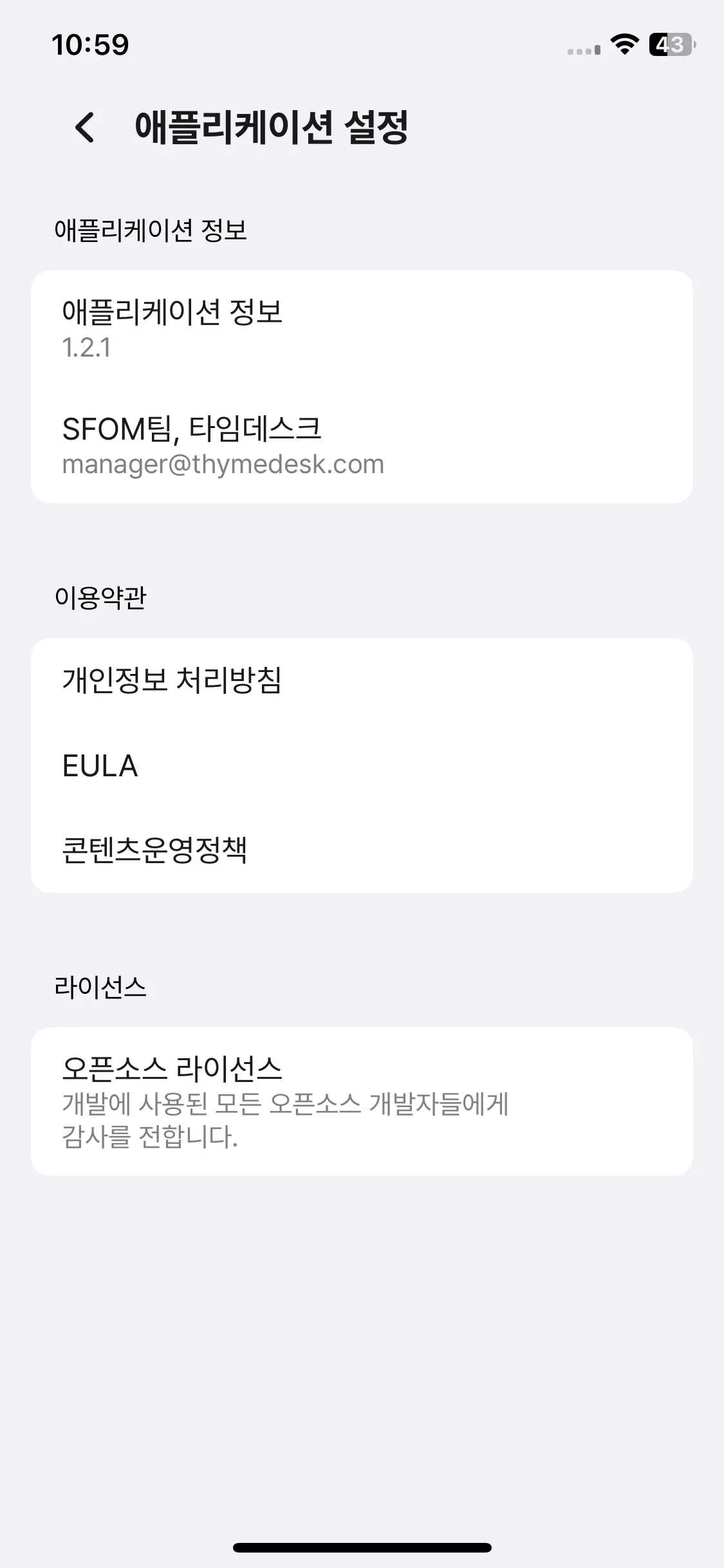 Test Image 1