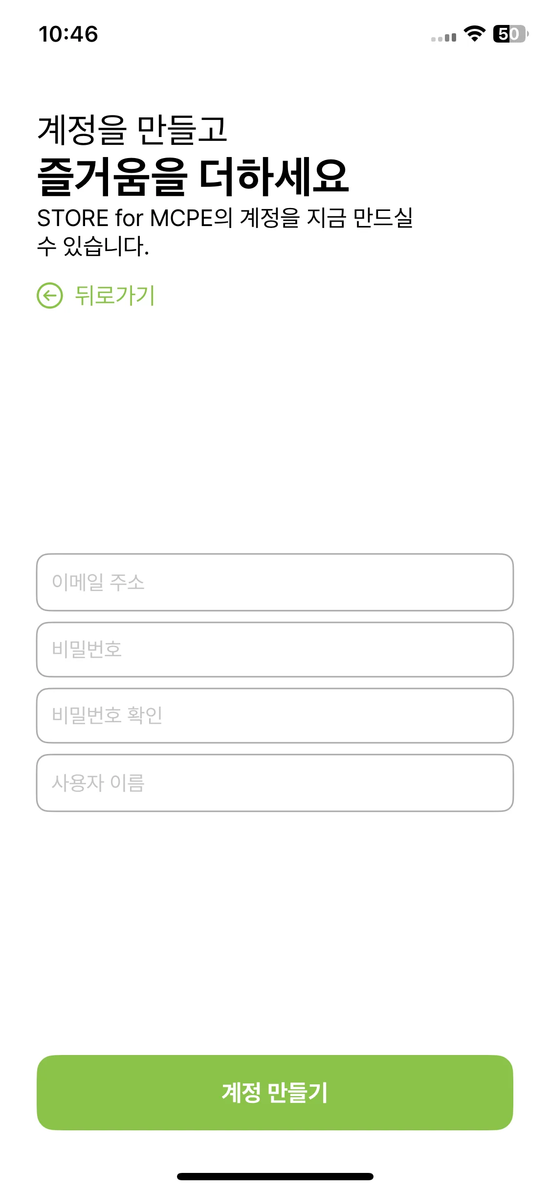 Test Image 4