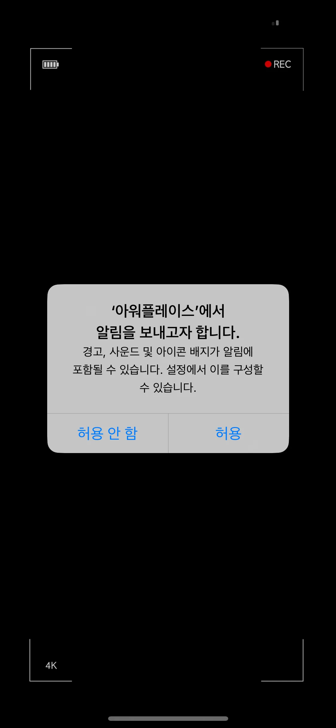 Test Image 2