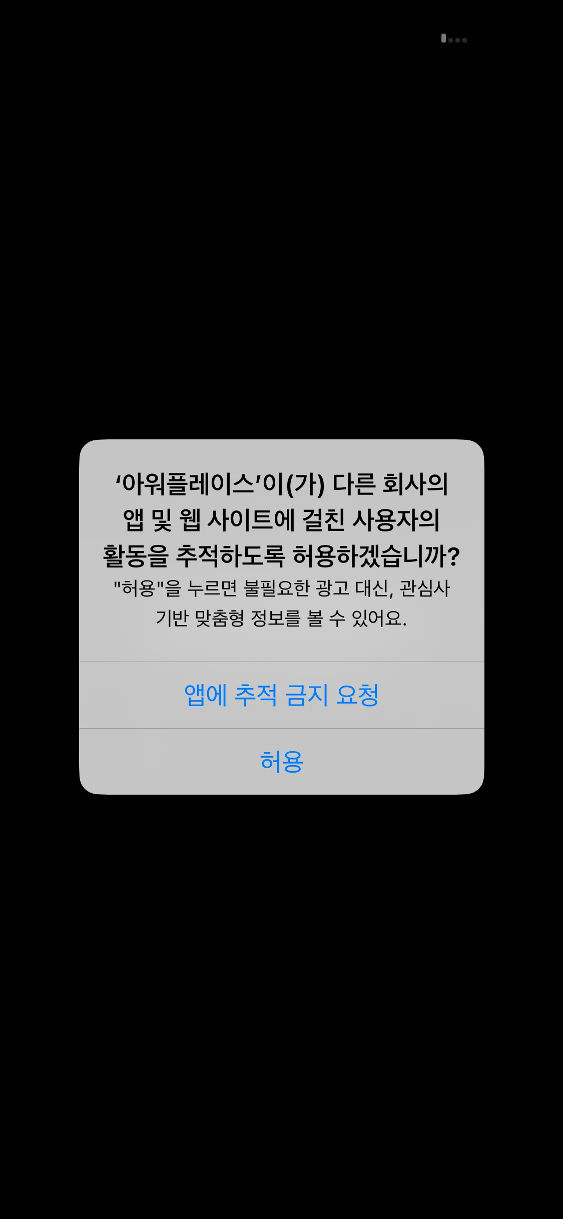 Test Image 3