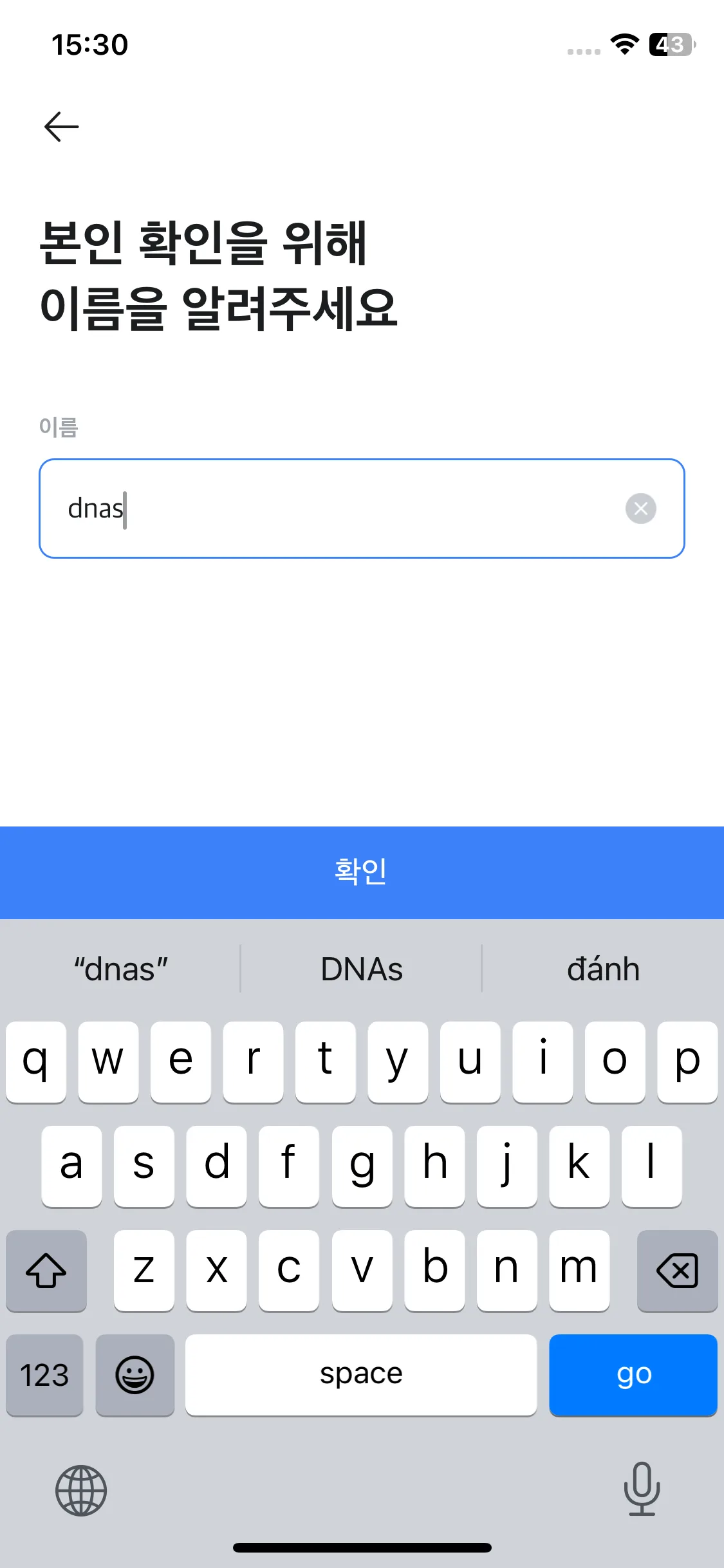 Test Image 6
