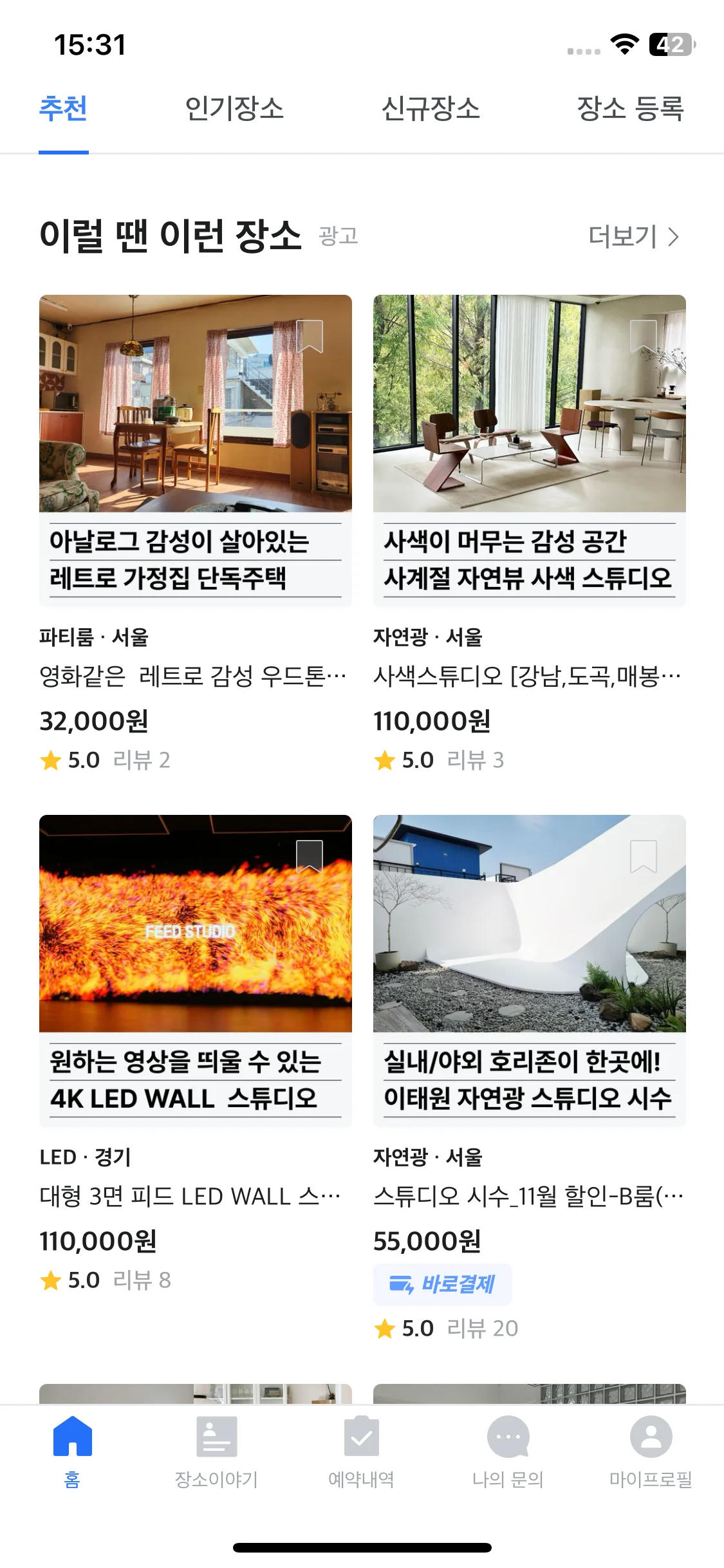 Test Image 3