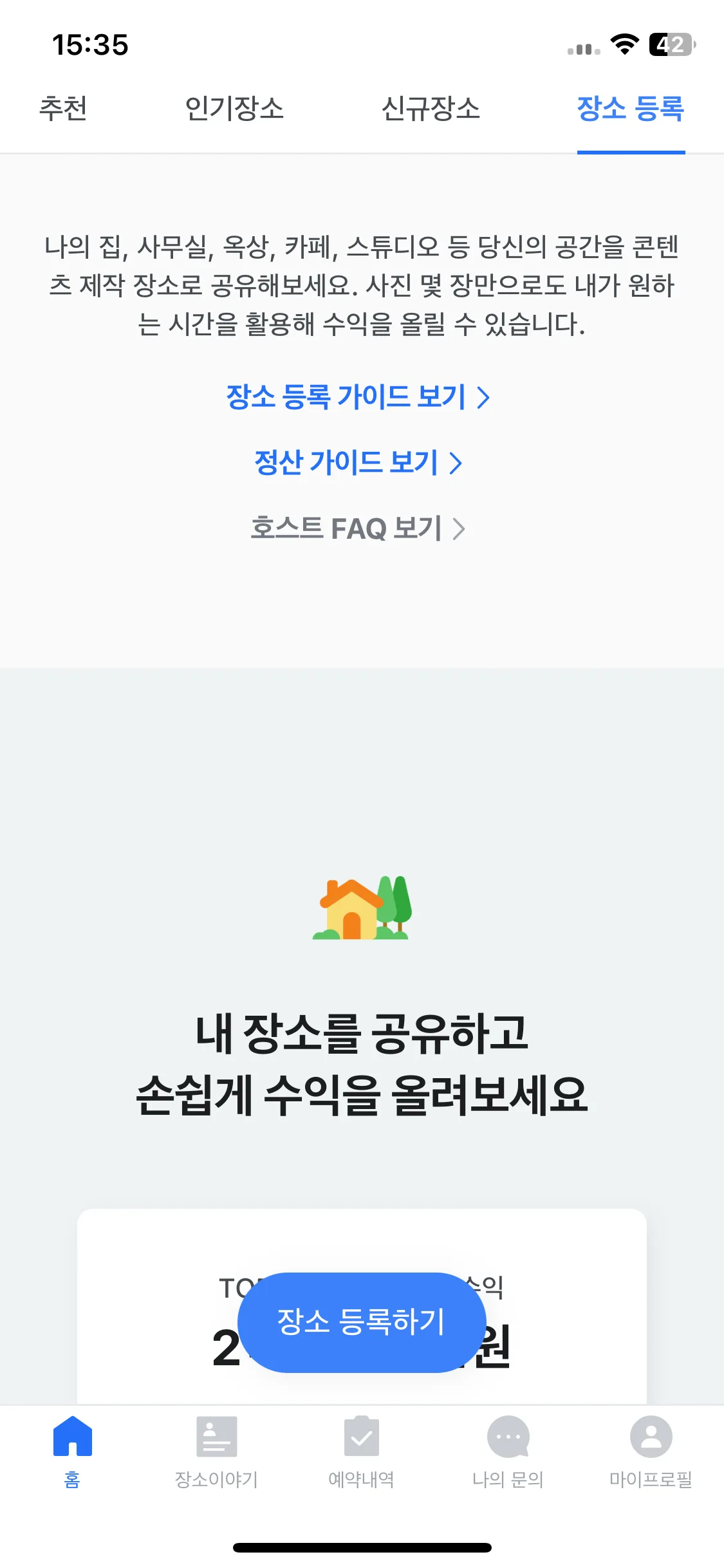 Test Image 9