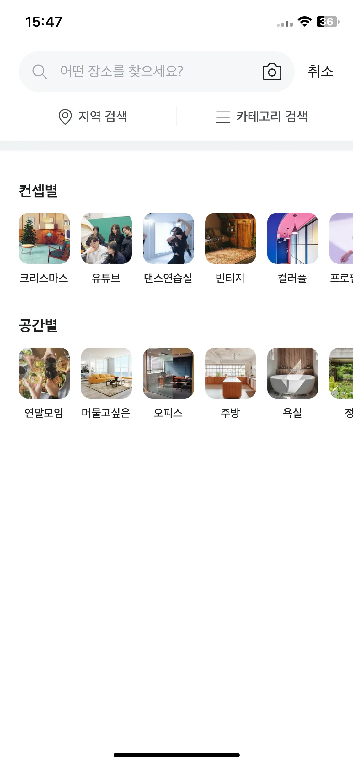 Test Image 10