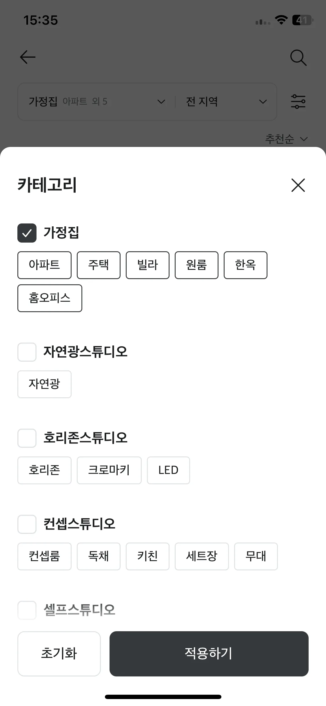 Test Image 1