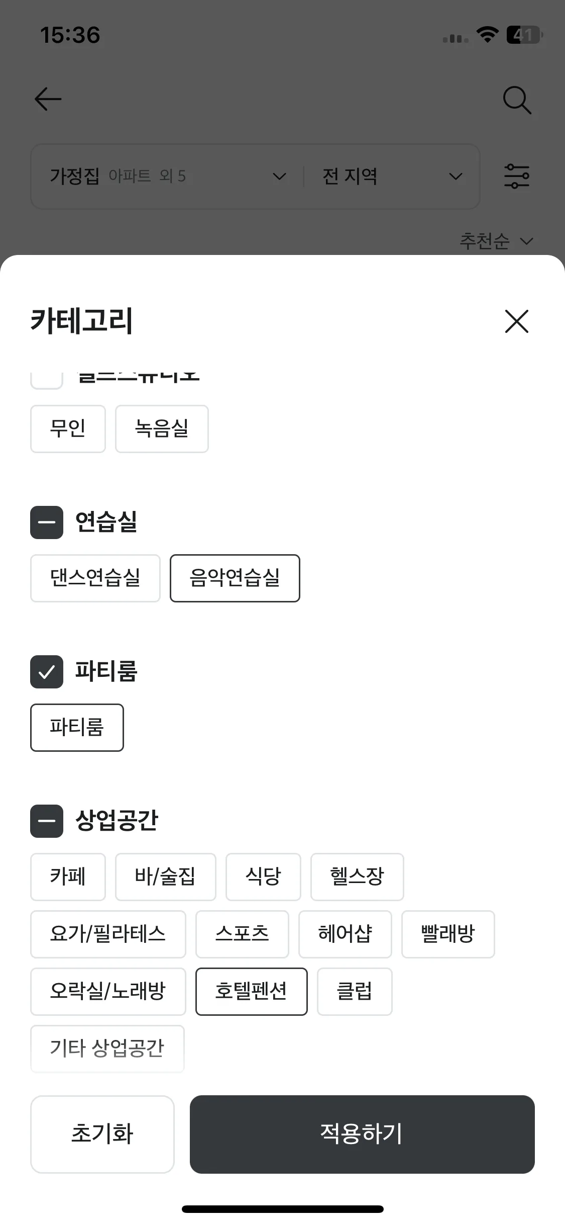 Test Image 5