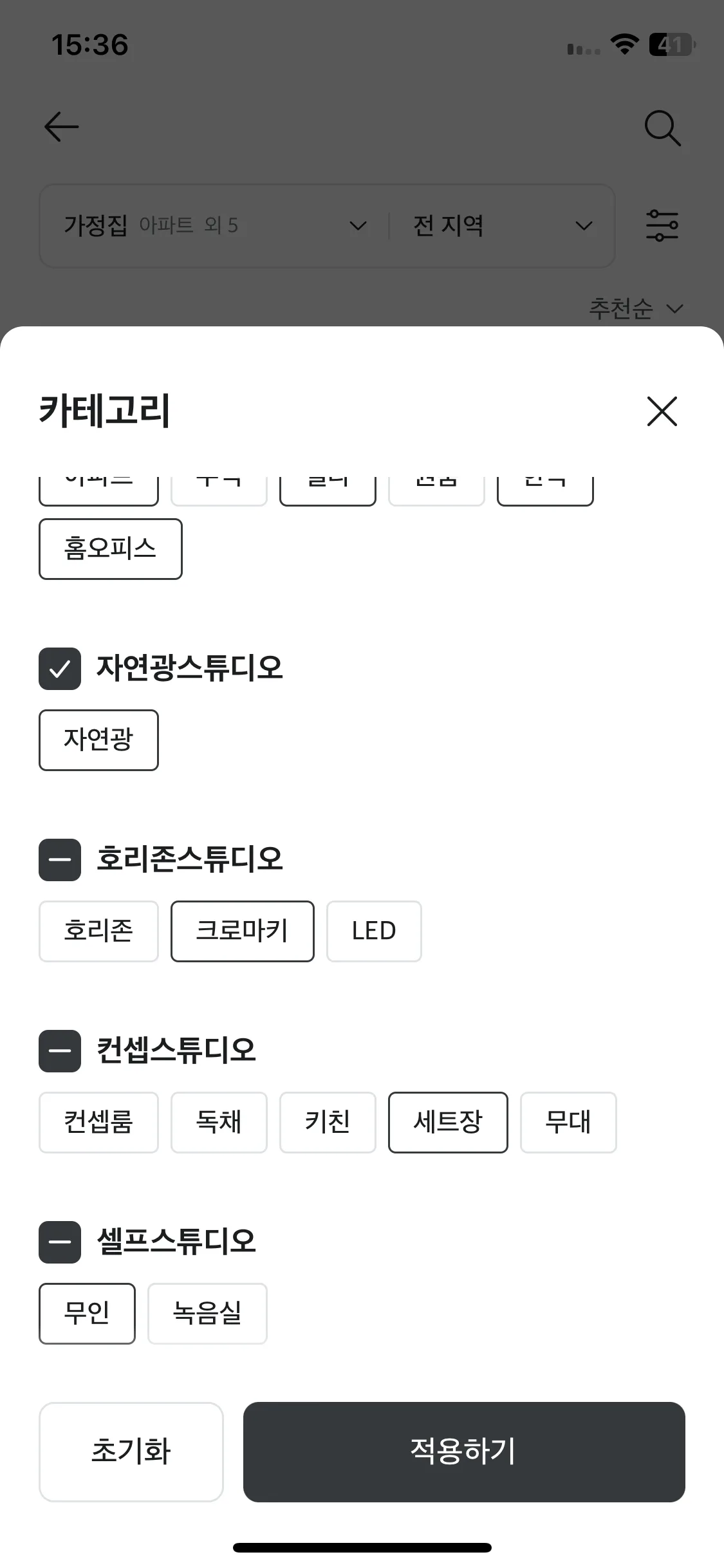 Test Image 6