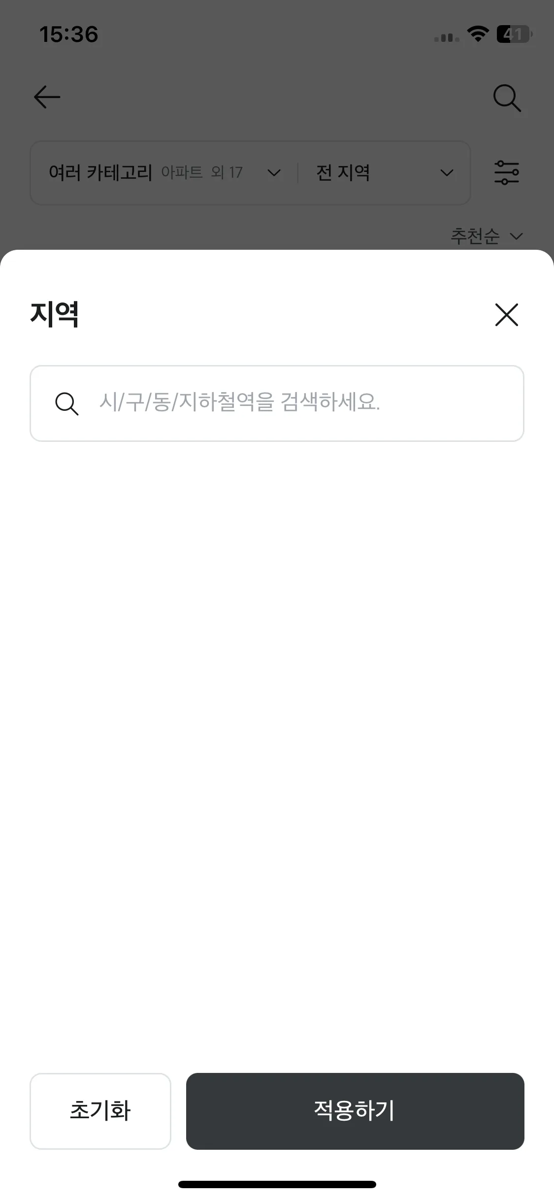 Test Image 7