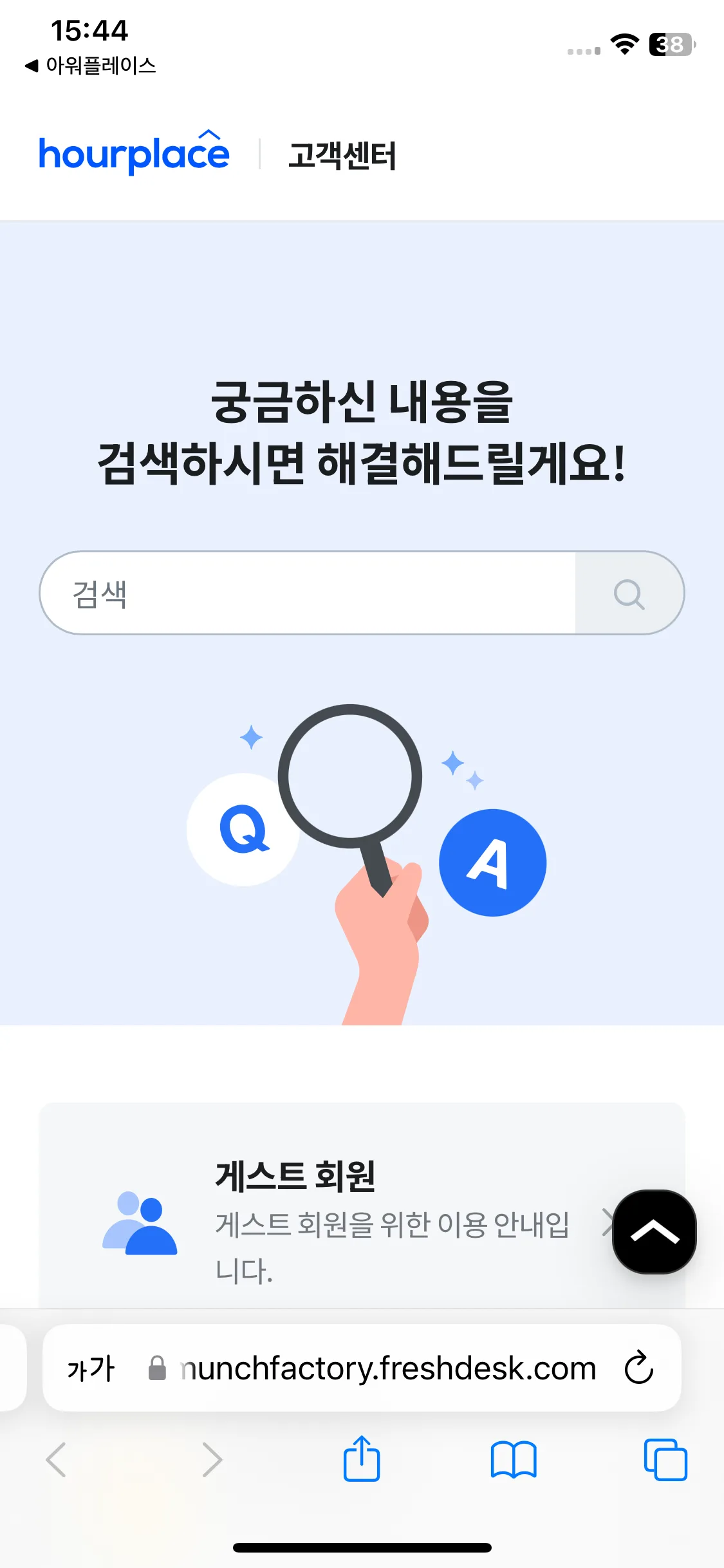 Test Image 1