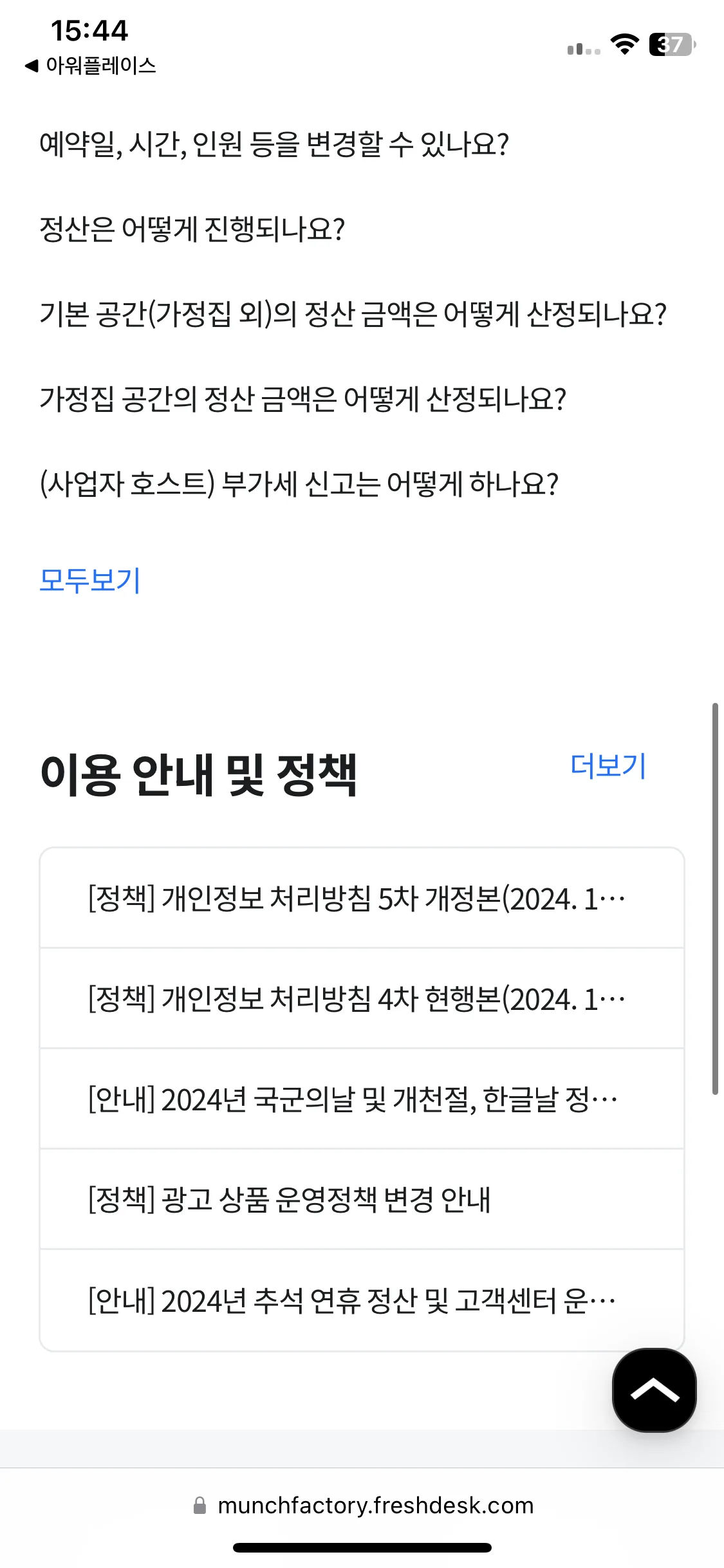Test Image 3