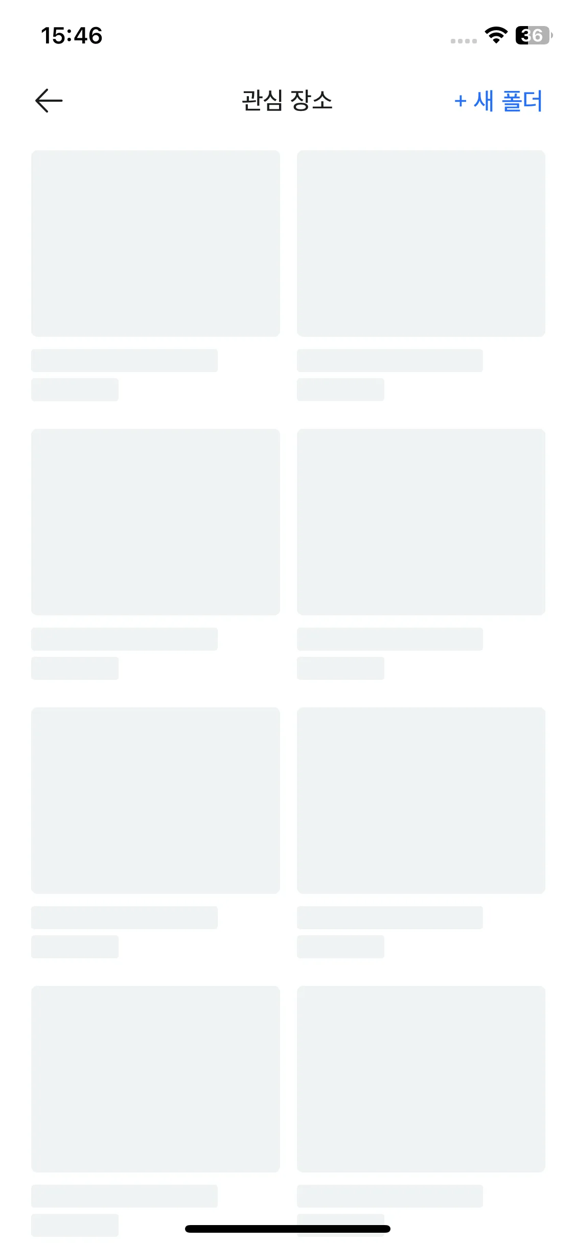 Test Image 7