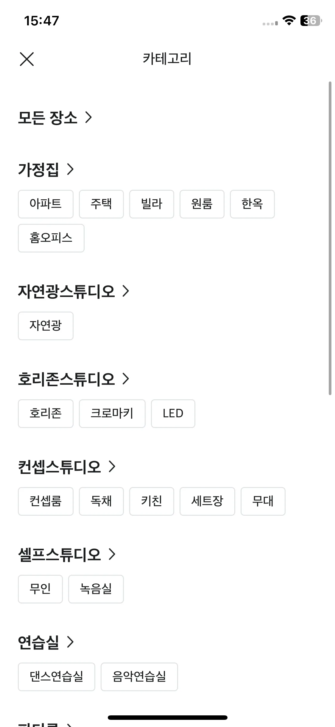 Test Image 1