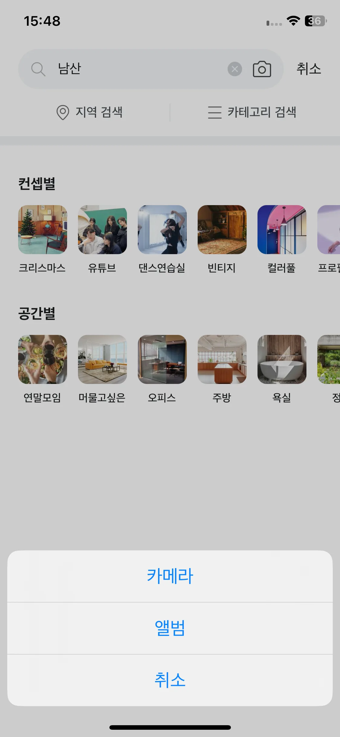 Test Image 3